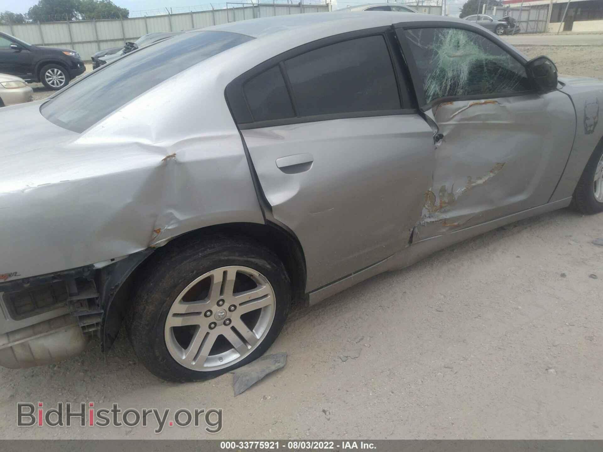 2014 DODGE CHARGER - VIN: 2C3CDXBG8EH344414 - Фото 6