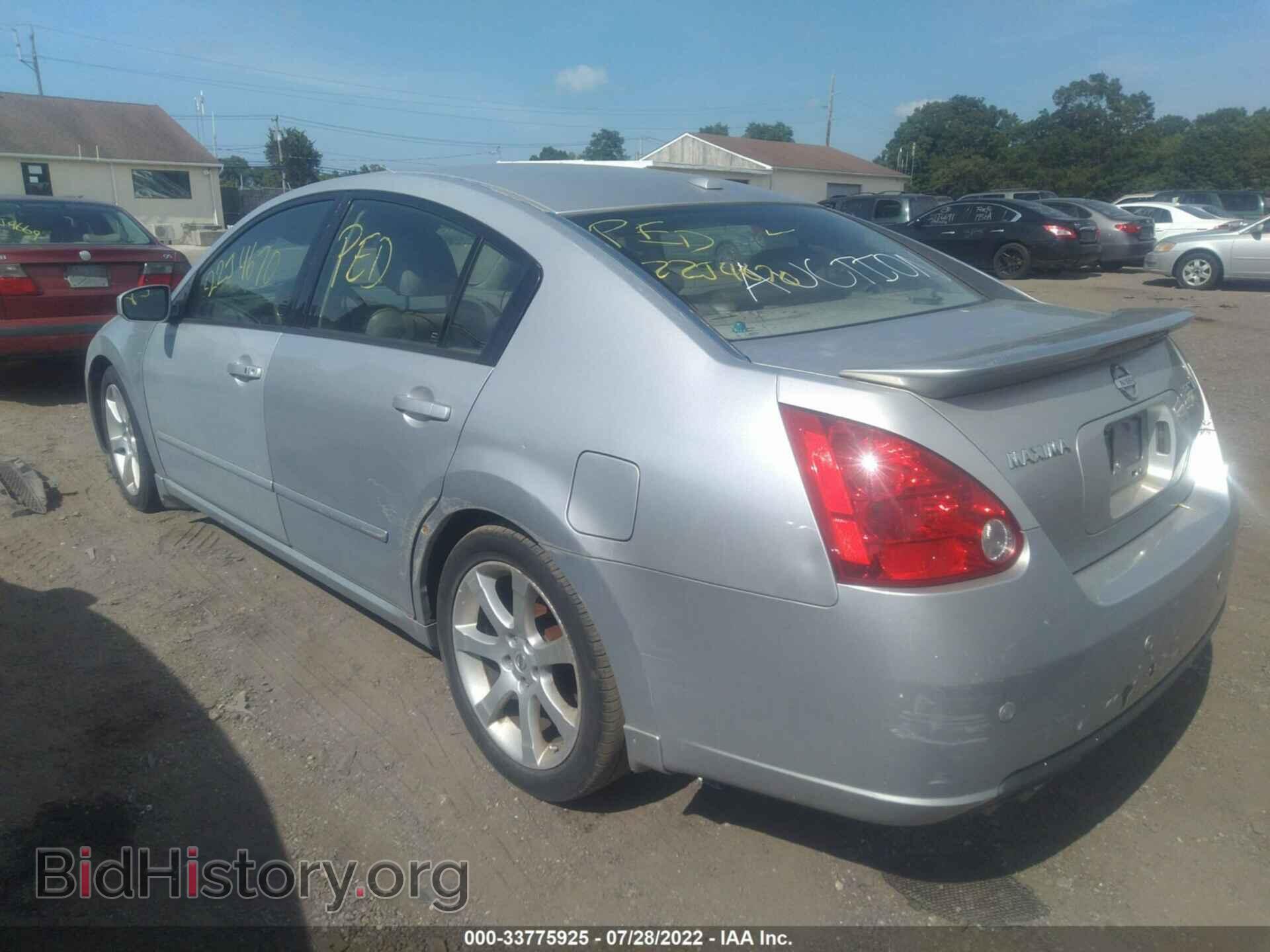 2008 NISSAN MAXIMA - VIN: 1N4BA41E88C837800 - Фото 3