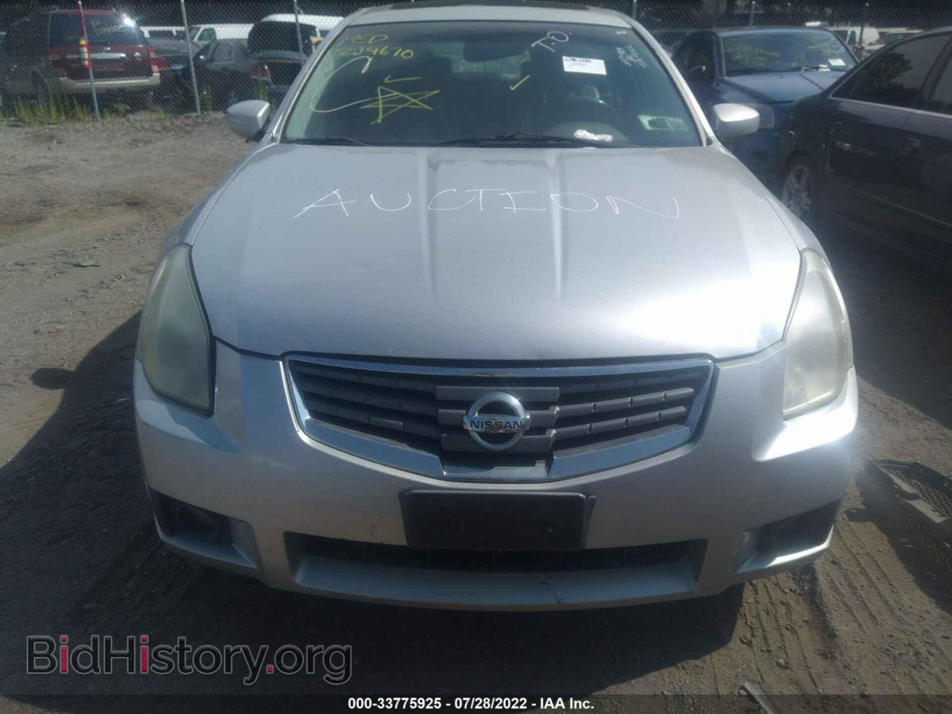 2008 NISSAN MAXIMA - VIN: 1N4BA41E88C837800 - Фото 6