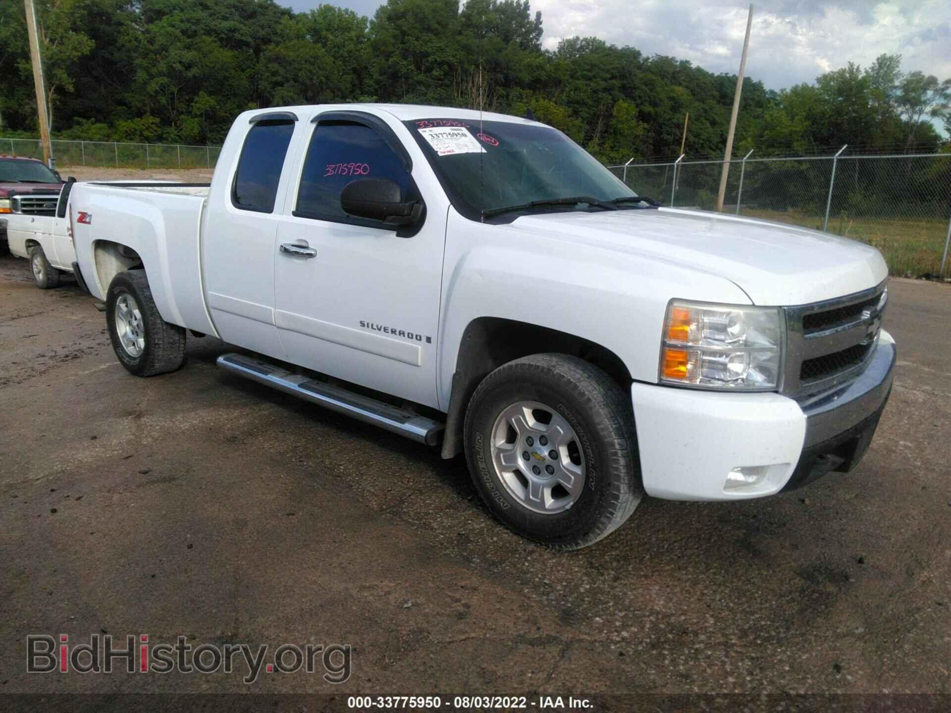 Фотография 2GCEC19J571583016 - CHEVROLET SILVERADO 1500 2007
