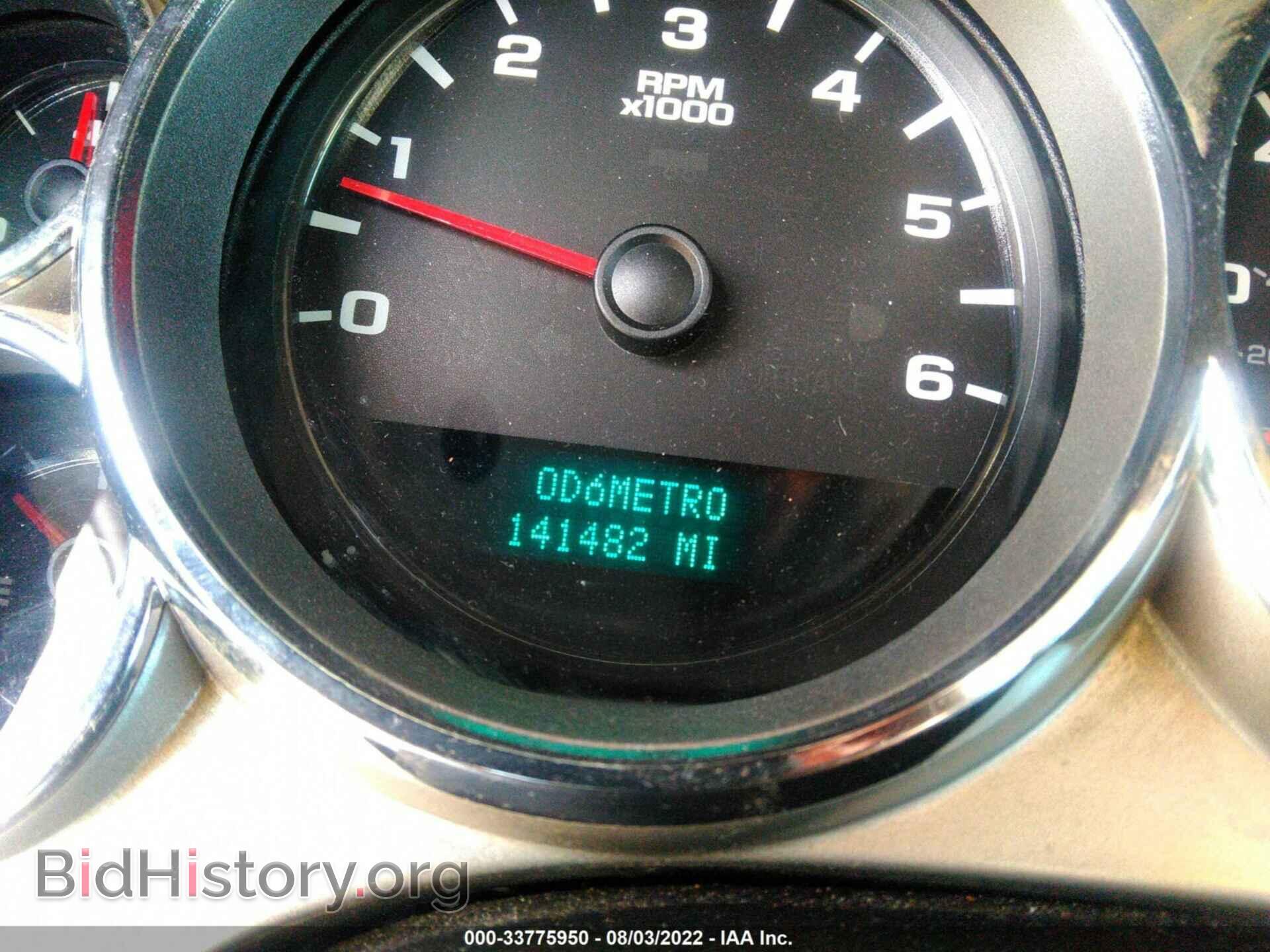 2007 CHEVROLET SILVERADO 1500 - VIN: 2GCEC19J571583016 - Фото 7