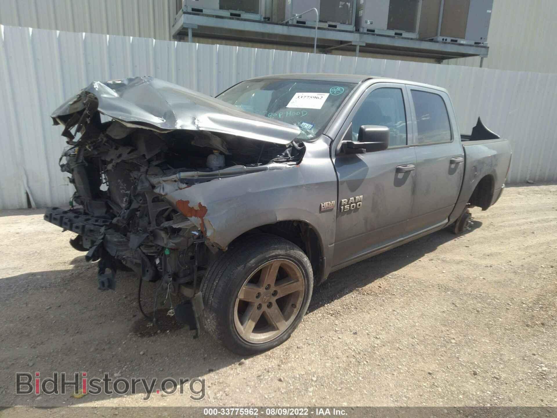 2013 RAM 1500 - VIN: 1C6RR6KT0DS558648 - Photo 2