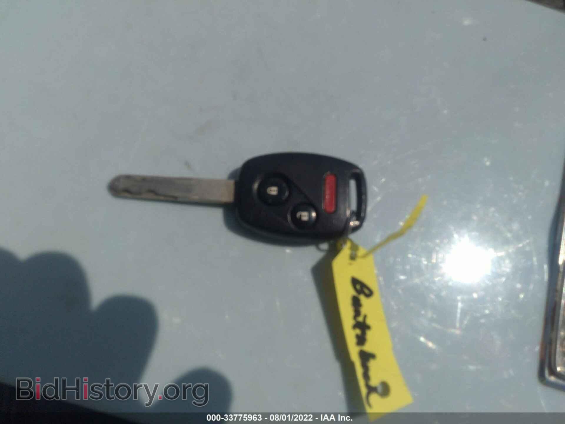 2012 HONDA CR-V - VIN: 5J6RM4H5XCL059122 - Photo 11