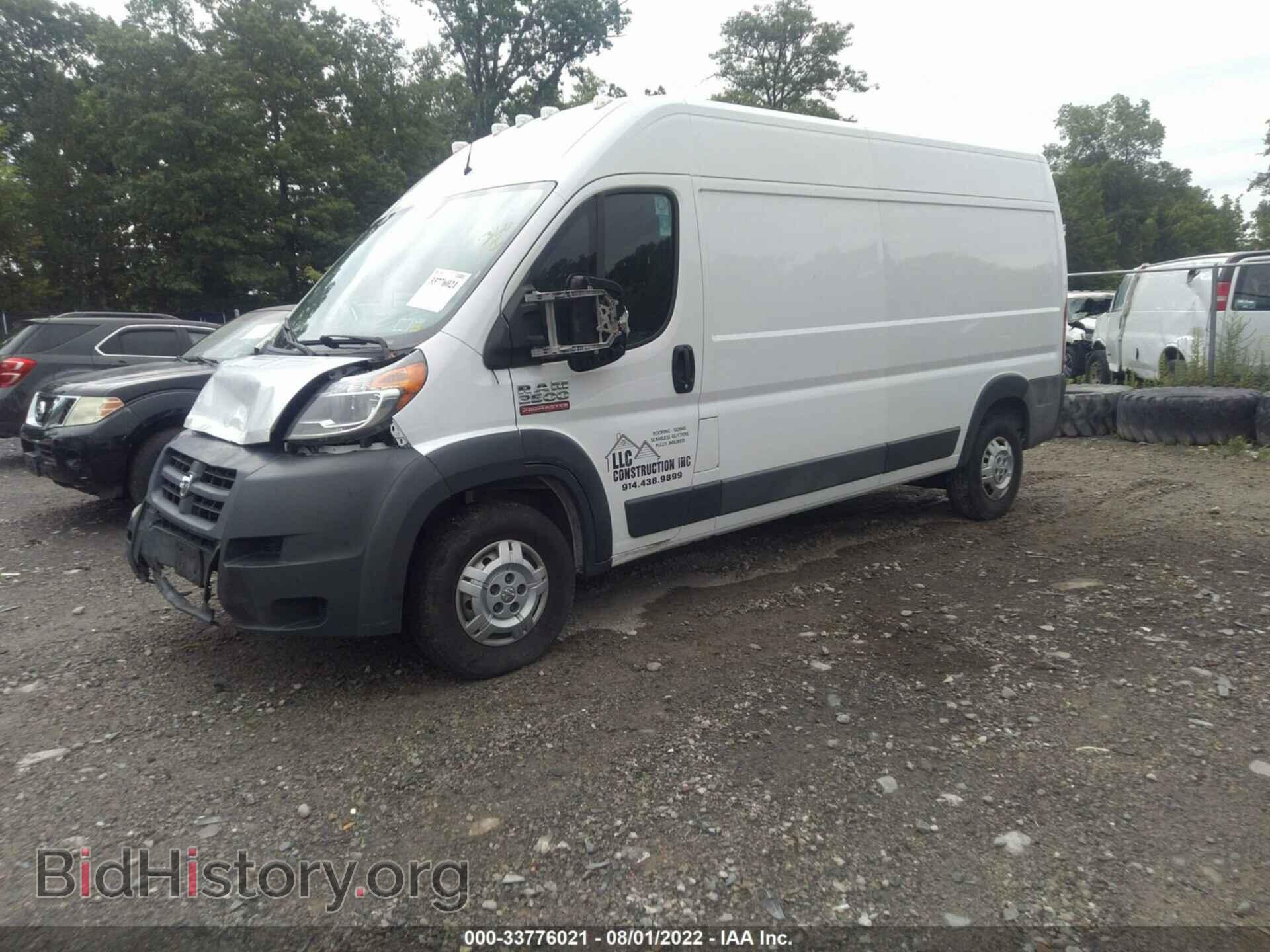 2017 RAM PROMASTER CARGO VAN - VIN: 3C6TRVDG8HE530752 - Фото 2