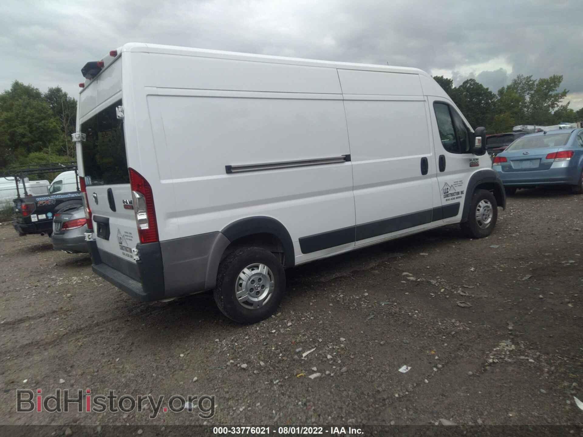 2017 RAM PROMASTER CARGO VAN - VIN: 3C6TRVDG8HE530752 - Фото 4