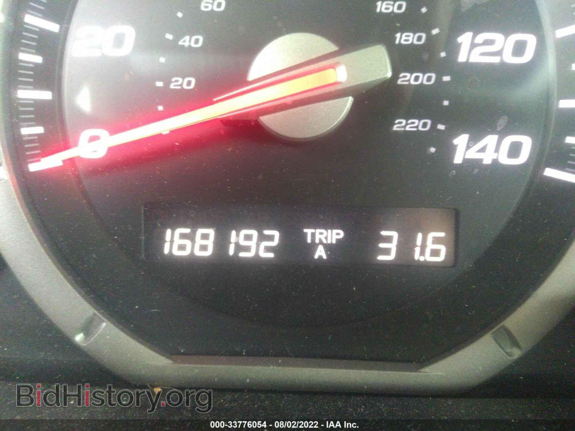 2007 HONDA PILOT - VIN: 5FNYF28577B040603 - Фото 7