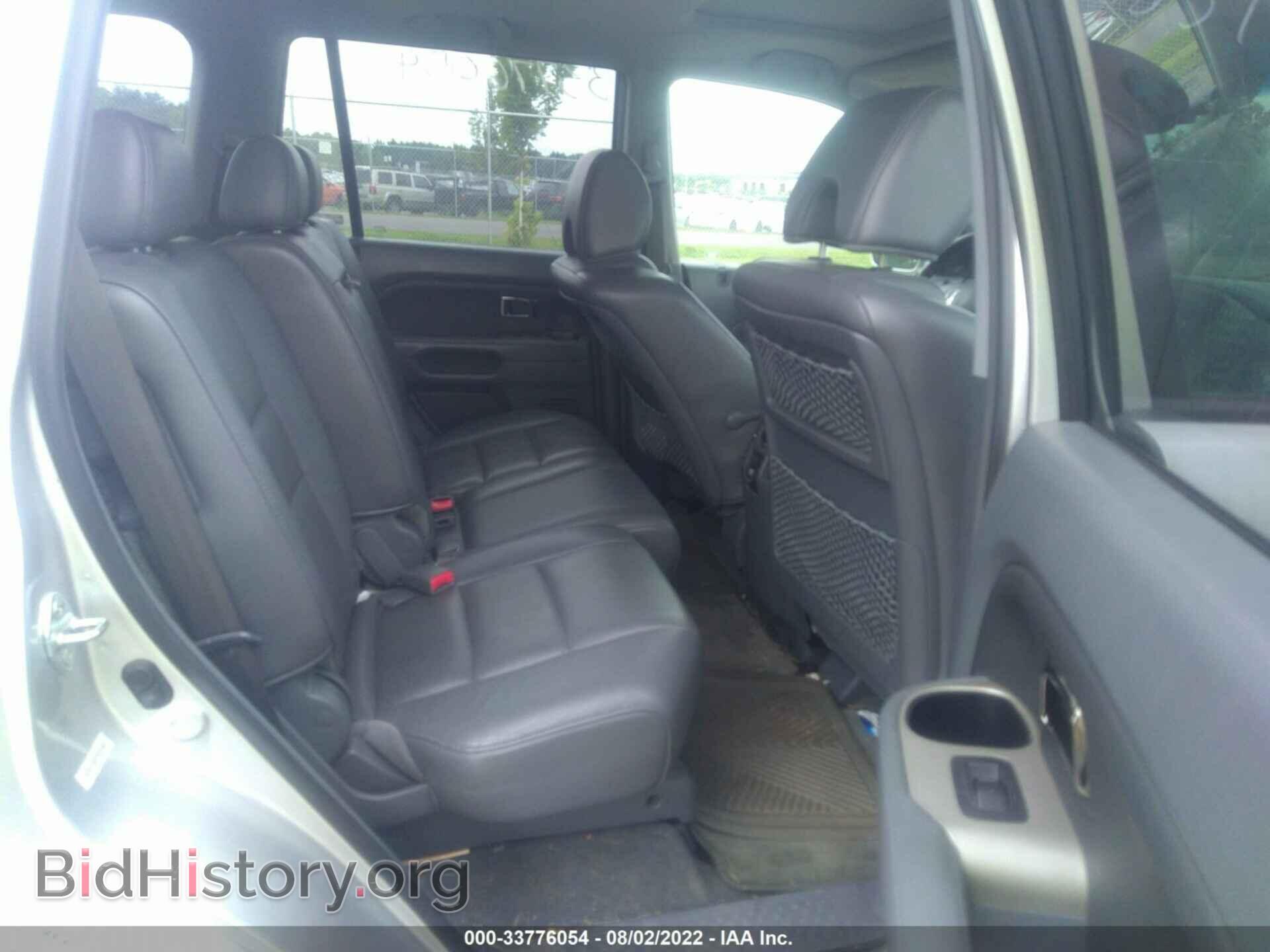 2007 HONDA PILOT - VIN: 5FNYF28577B040603 - Фото 8