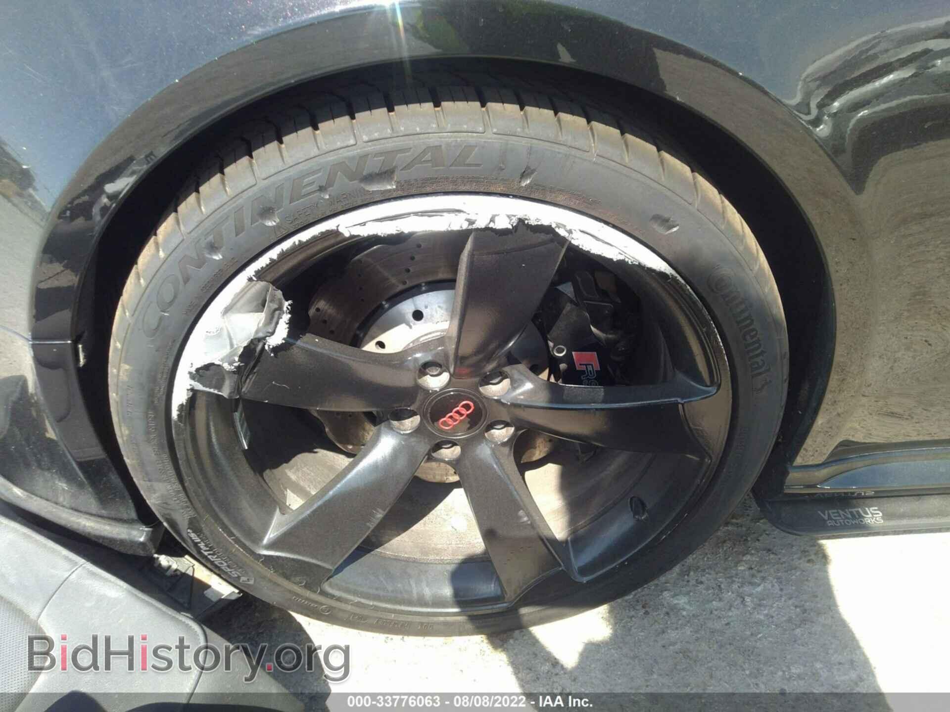 2014 AUDI RS 5 - VIN: WUAC6AFR5EA902364 - Фото 13