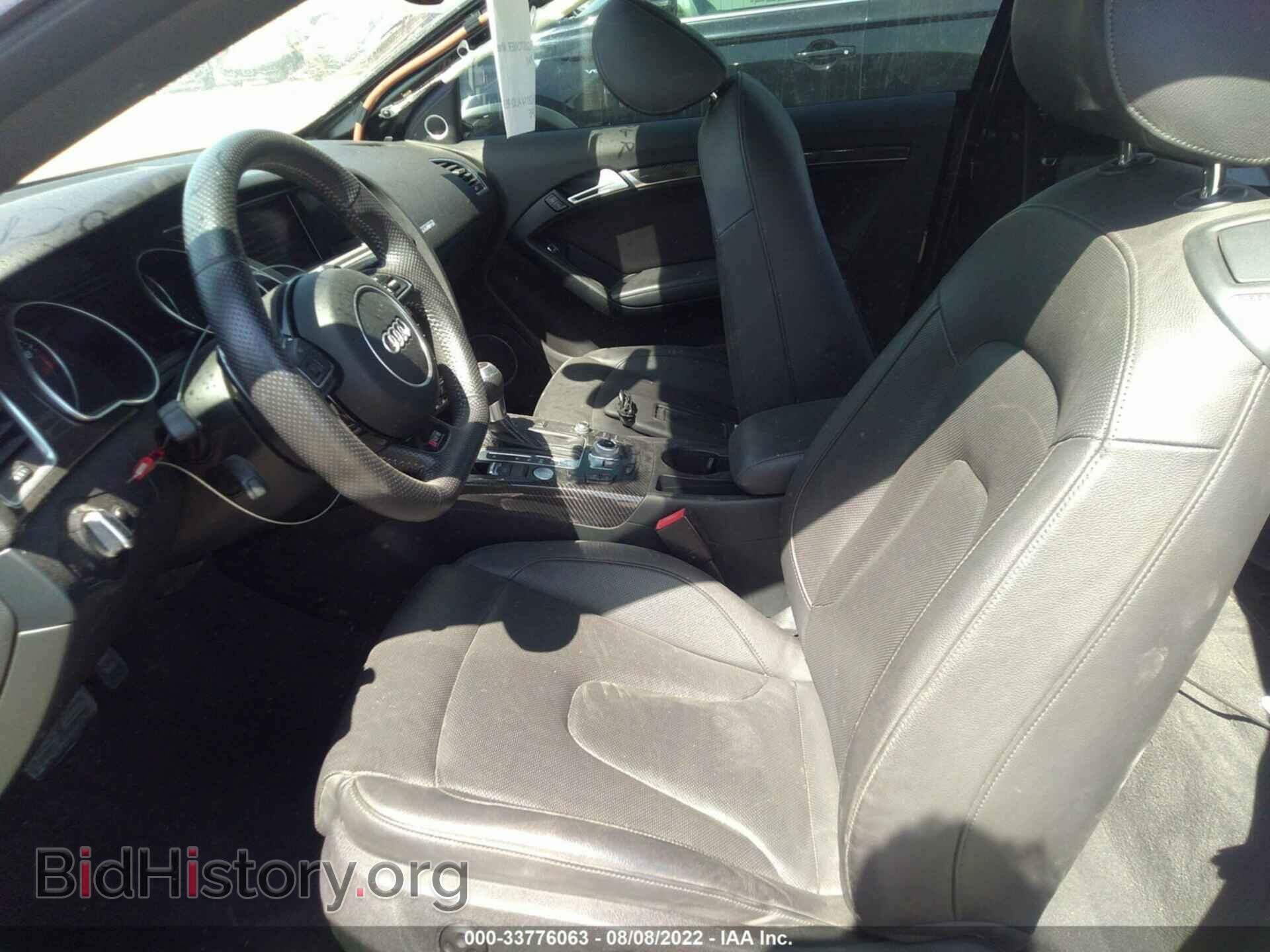 2014 AUDI RS 5 - VIN: WUAC6AFR5EA902364 - Фото 5