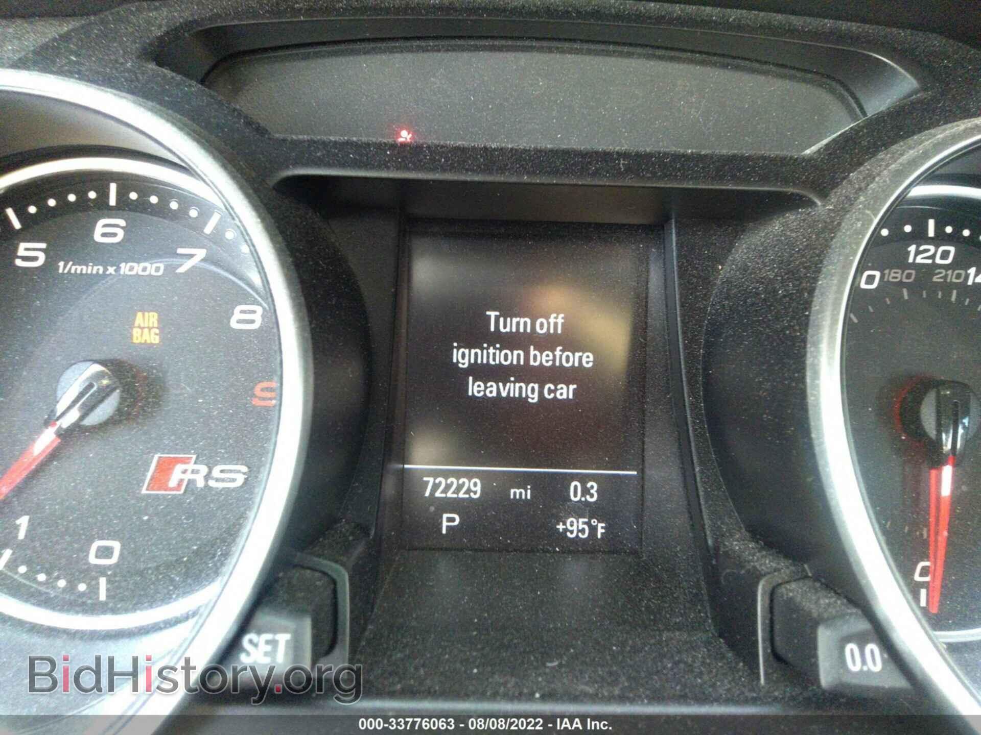 2014 AUDI RS 5 - VIN: WUAC6AFR5EA902364 - Фото 7