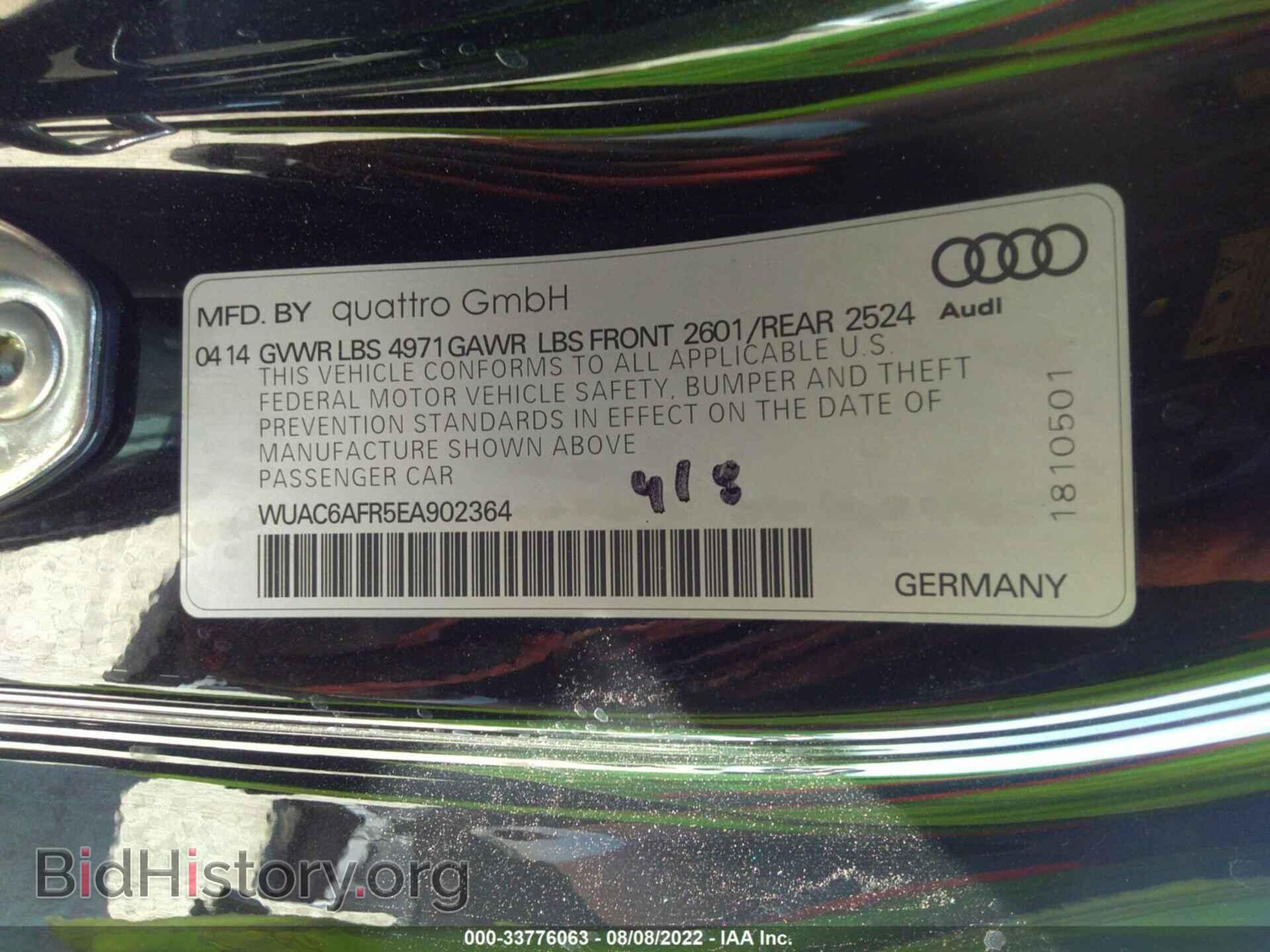 2014 AUDI RS 5 - VIN: WUAC6AFR5EA902364 - Фото 9