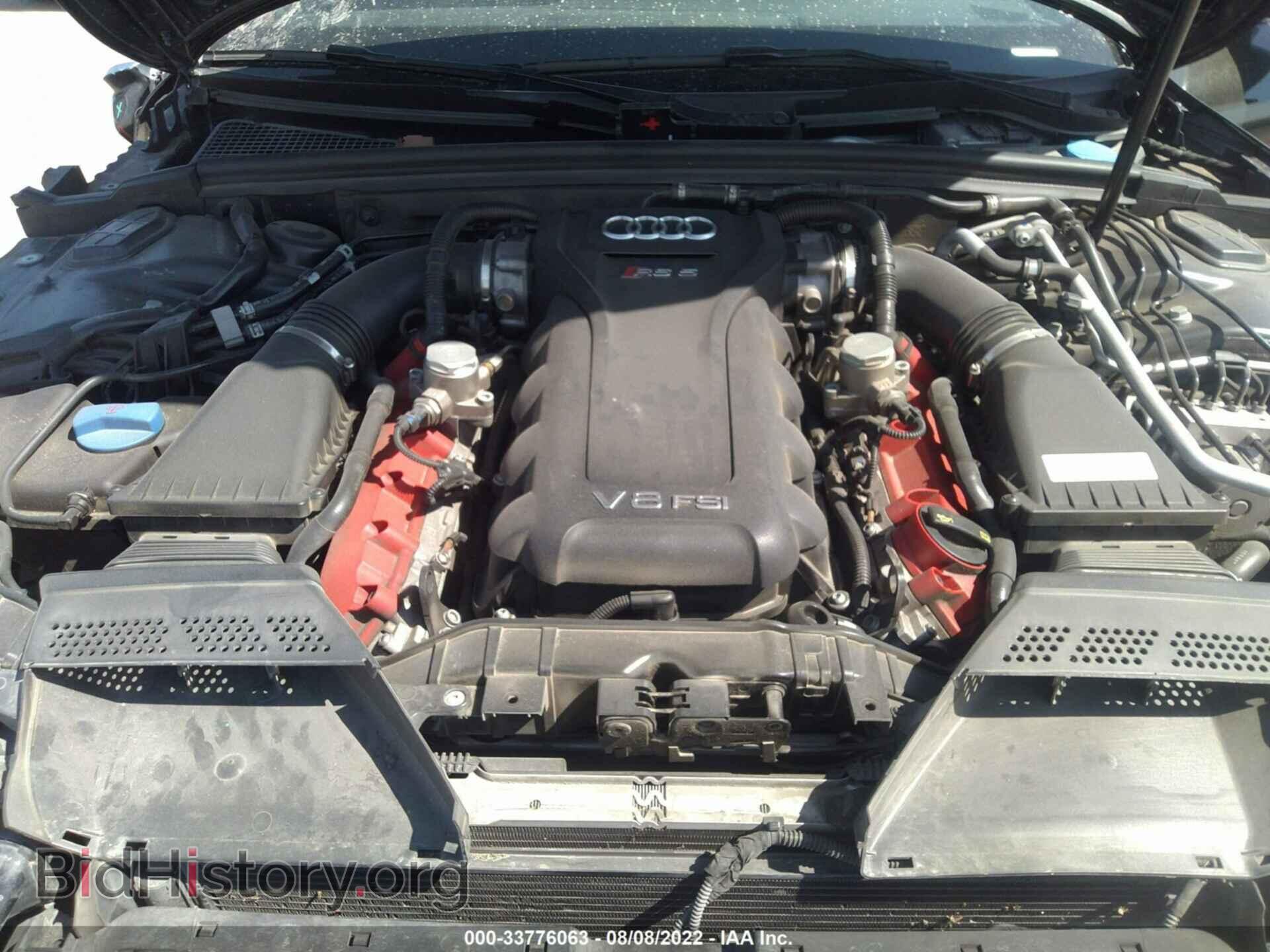 2014 AUDI RS 5 - VIN: WUAC6AFR5EA902364 - Фото 10