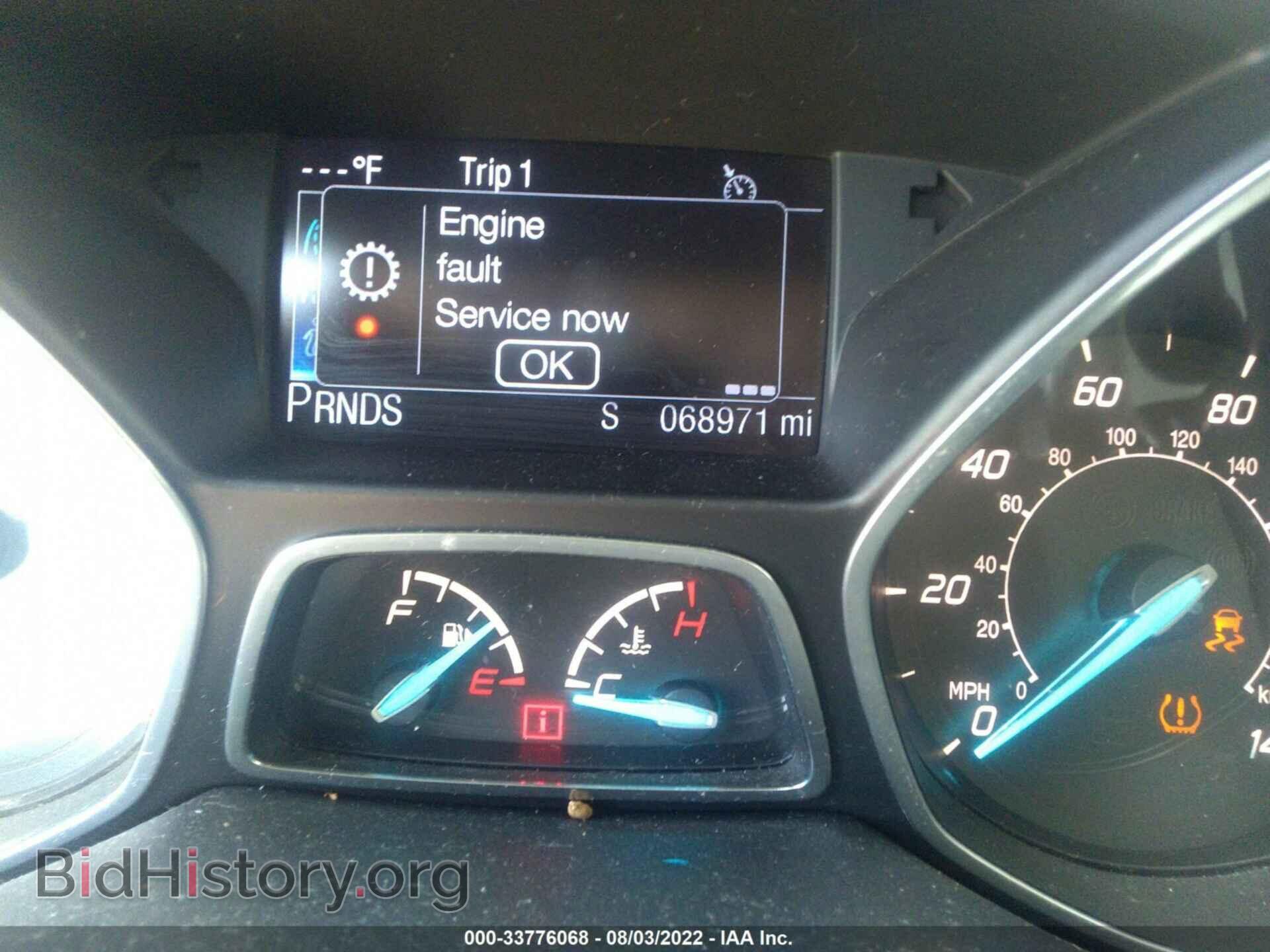 2013 FORD ESCAPE - VIN: 1FMCU9H96DUD05229 - Photo 7