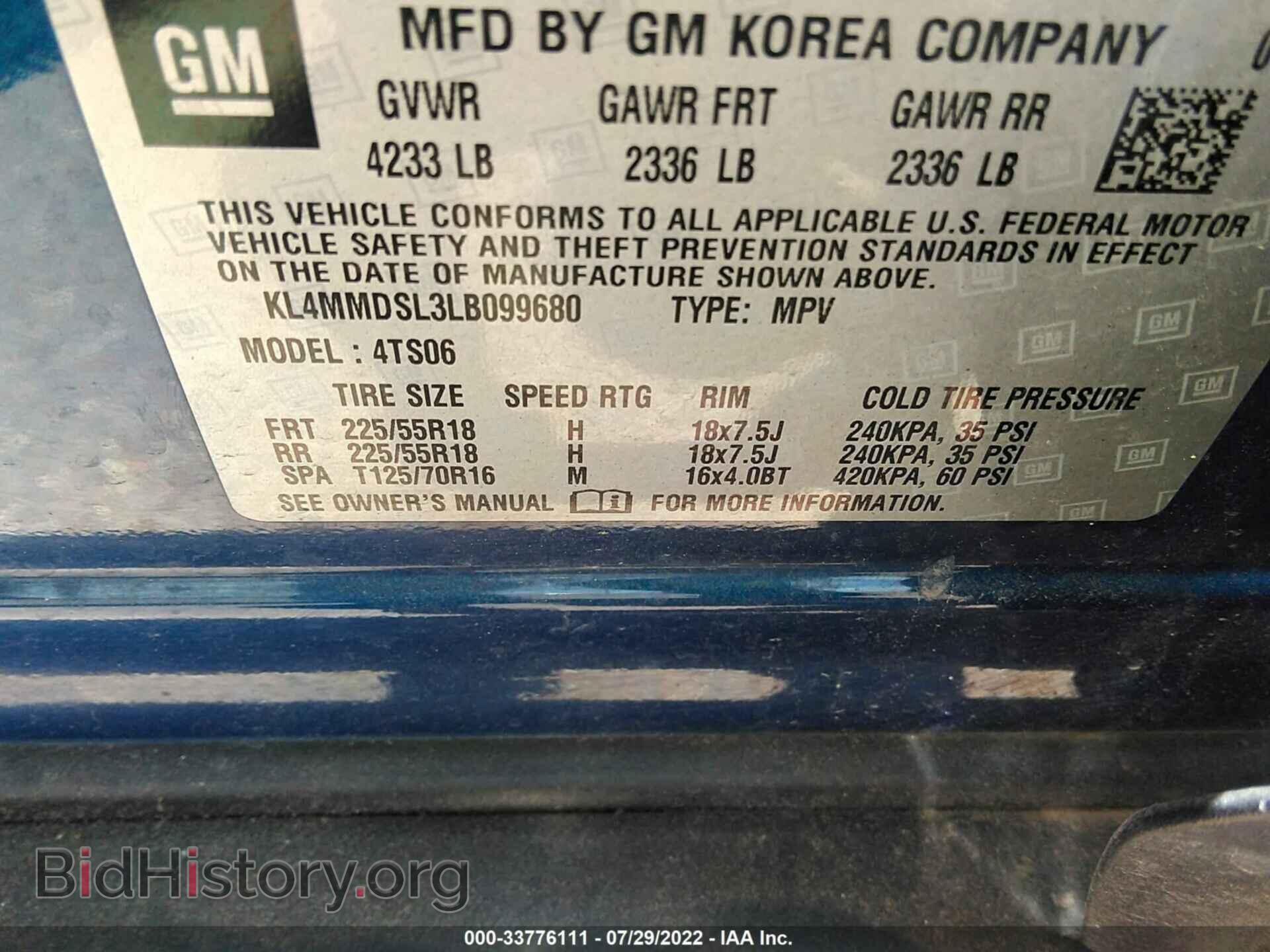 2020 BUICK ENCORE GX - VIN: KL4MMDSL3LB099680 - Фото 9