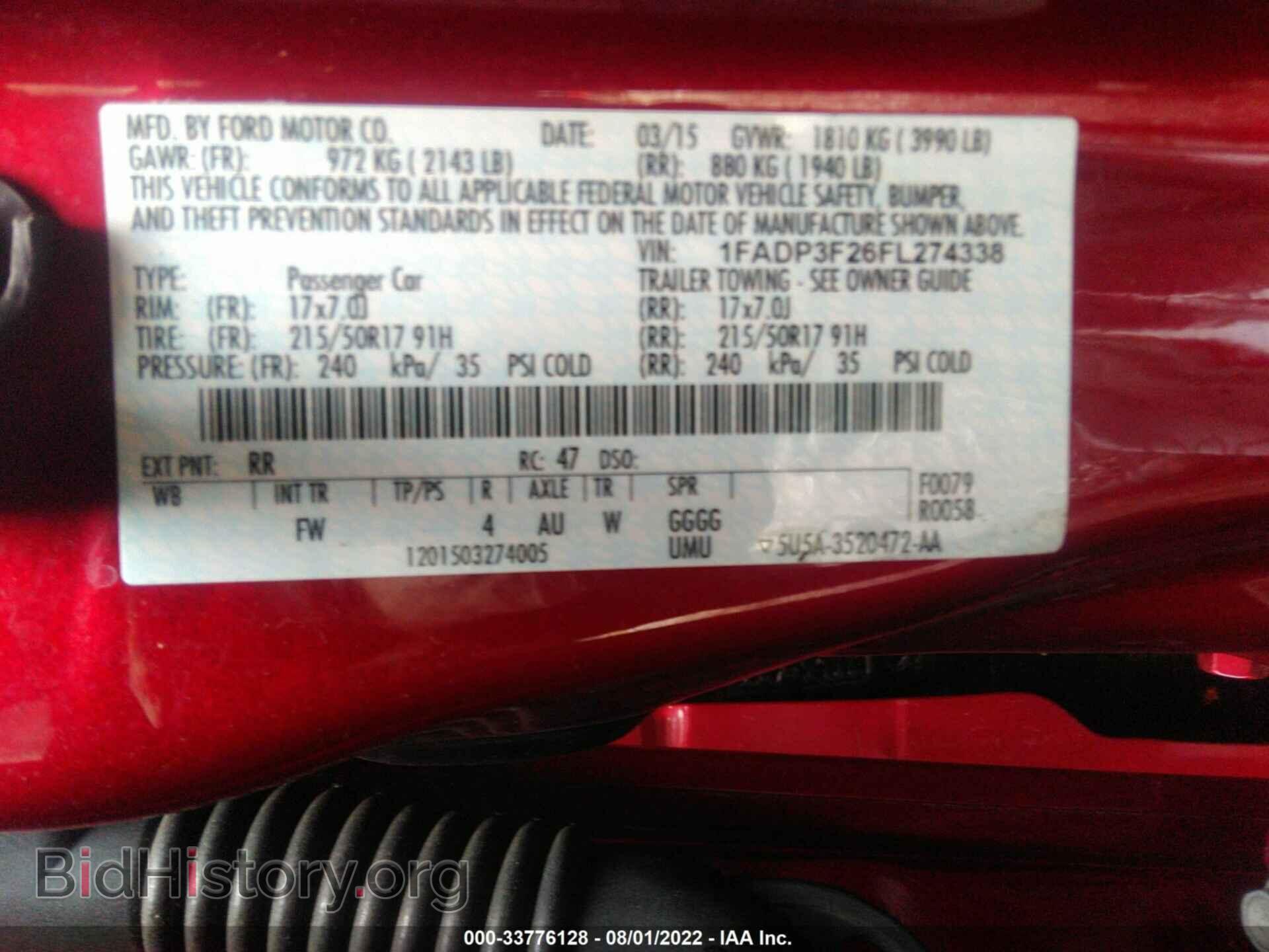 2015 FORD FOCUS - VIN: 1FADP3F26FL274338 - Photo 9