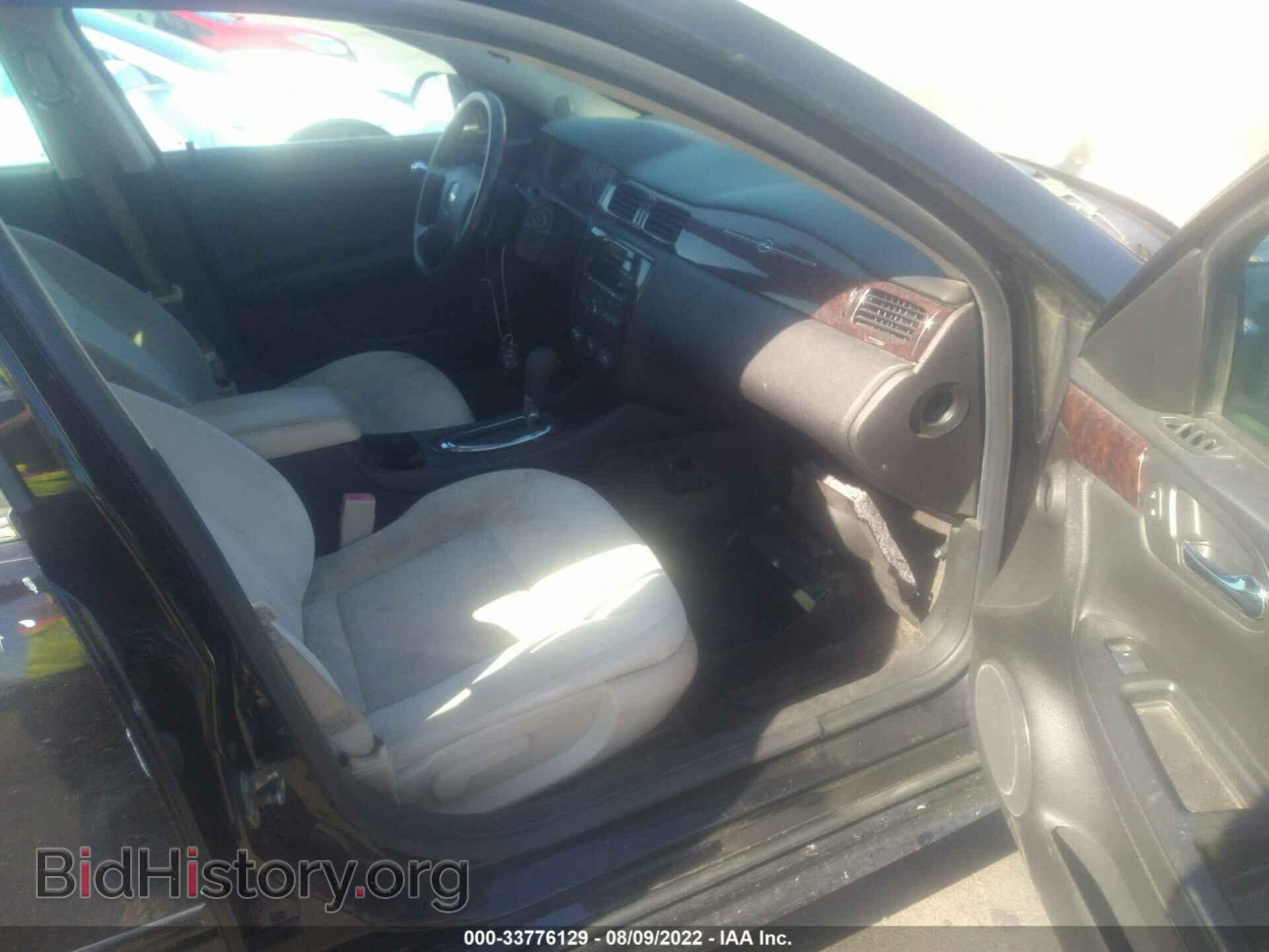2013 CHEVROLET IMPALA - VIN: 2G1WF5E36D1108764 - Фото 5