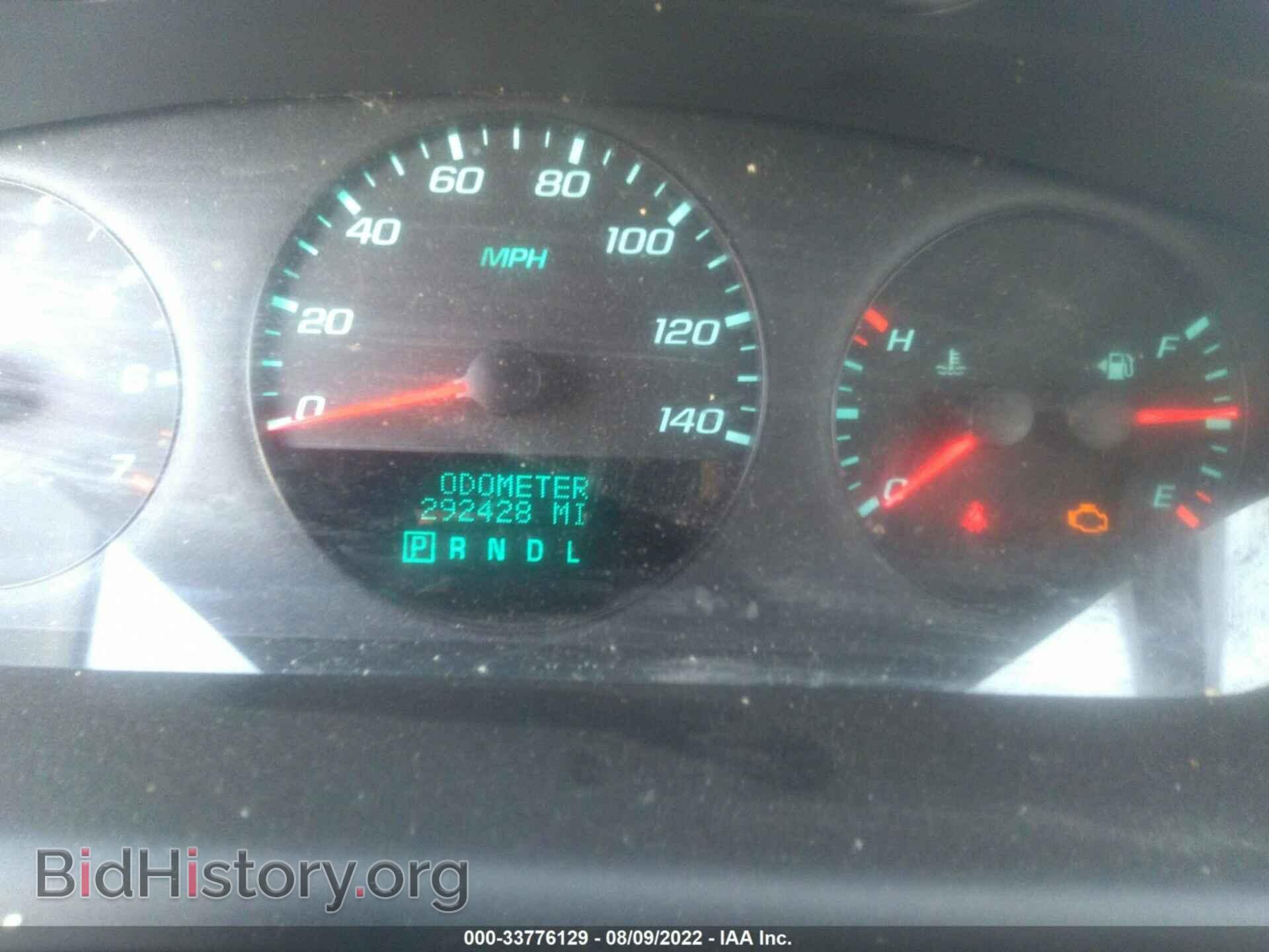 2013 CHEVROLET IMPALA - VIN: 2G1WF5E36D1108764 - Фото 7