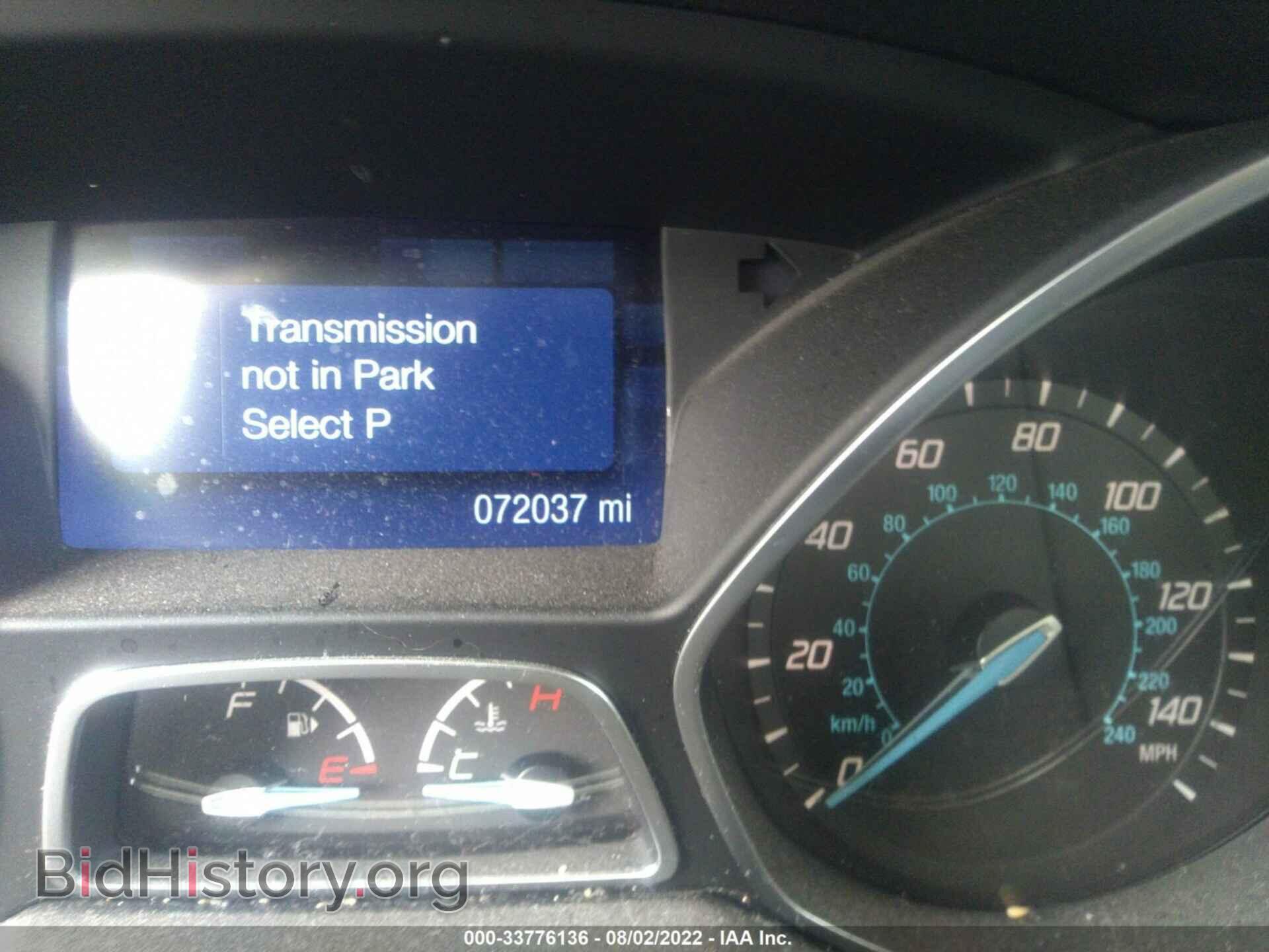 2014 FORD FOCUS - VIN: 1FADP3F23EL450812 - Фото 7