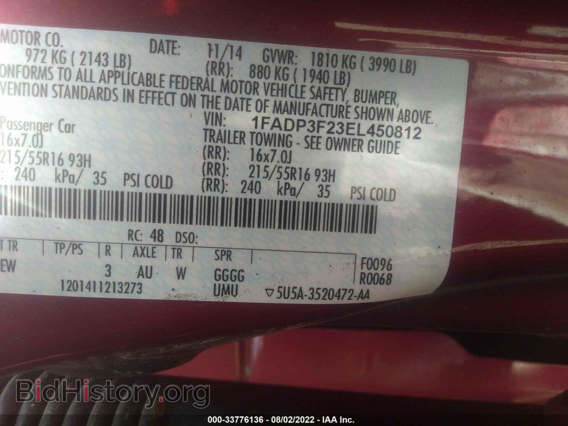 2014 FORD FOCUS - VIN: 1FADP3F23EL450812 - Фото 9