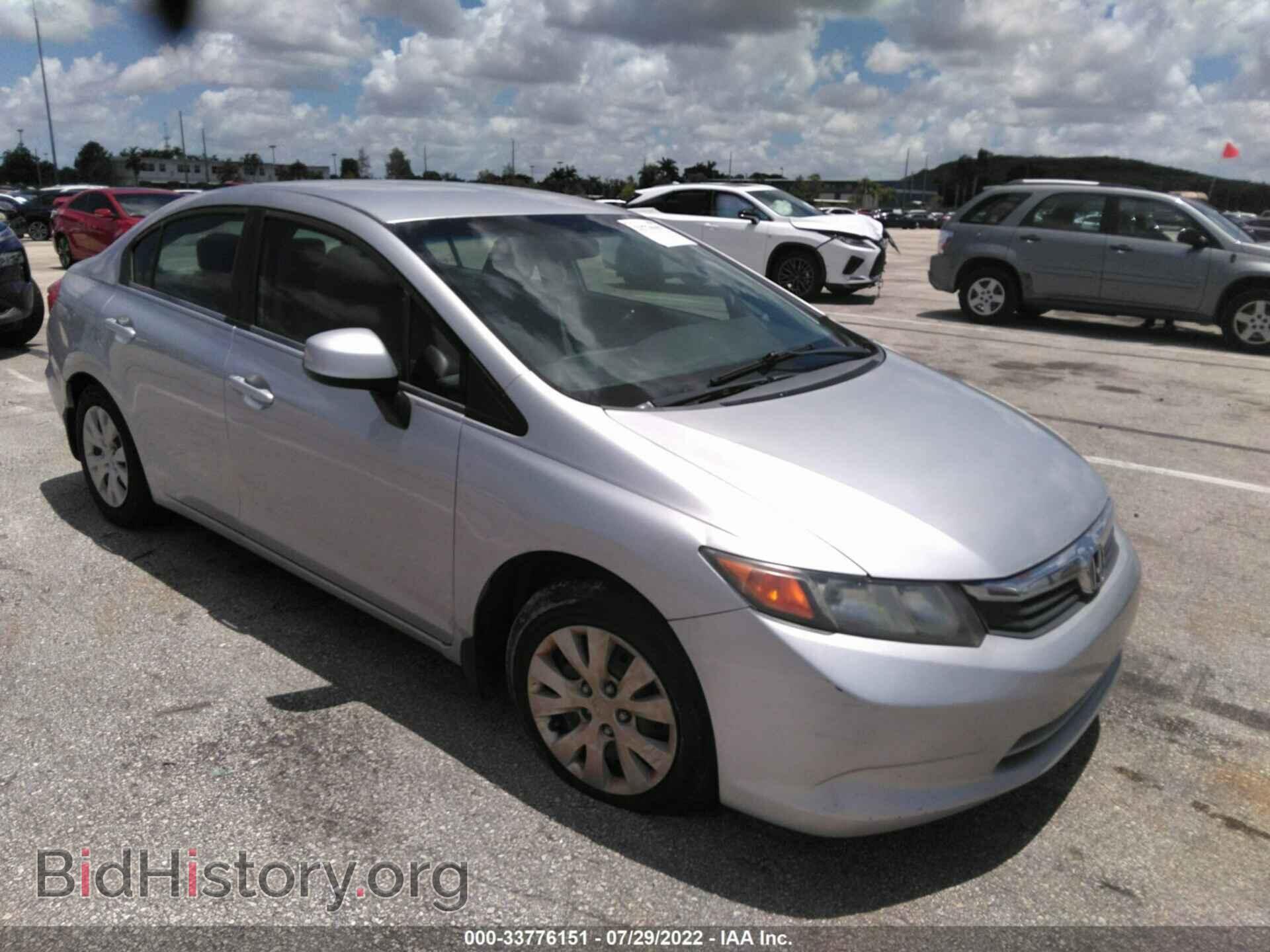 Photo 19XFB2F55CE061942 - HONDA CIVIC SDN 2012