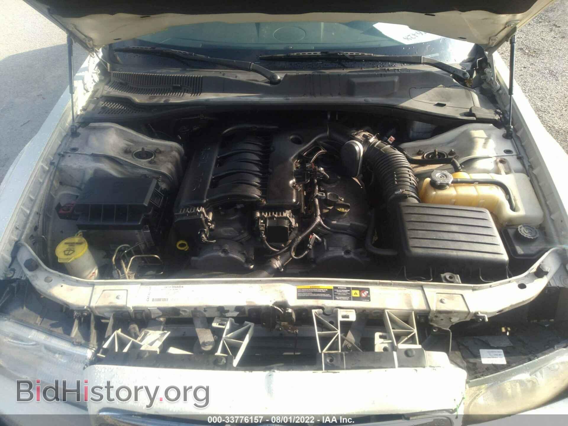 2006 CHRYSLER 300 - VIN: 2C3LA53G76H205663 - Фото 10