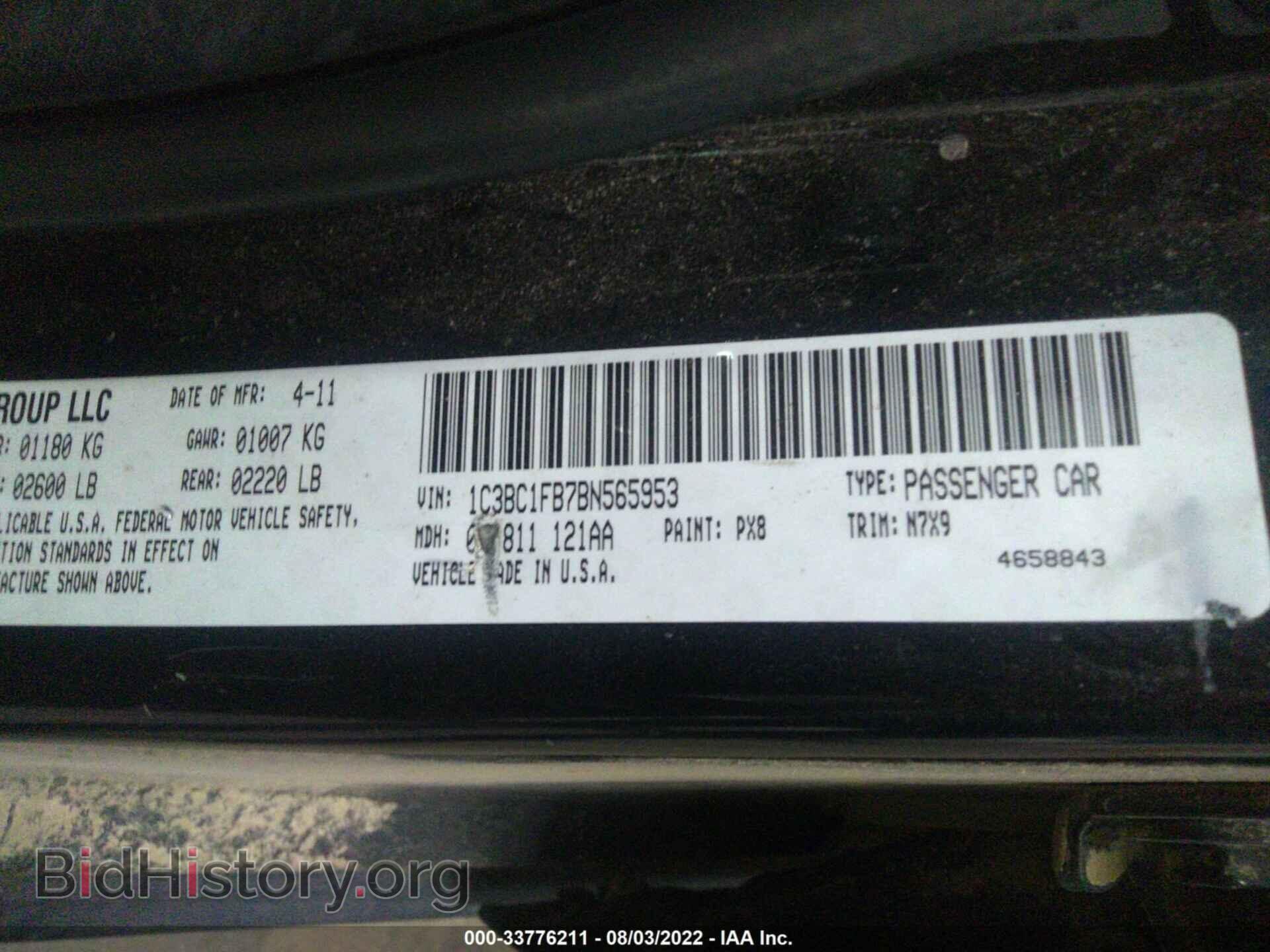 2011 CHRYSLER 200 - VIN: 1C3BC1FB7BN565953 - Фото 9