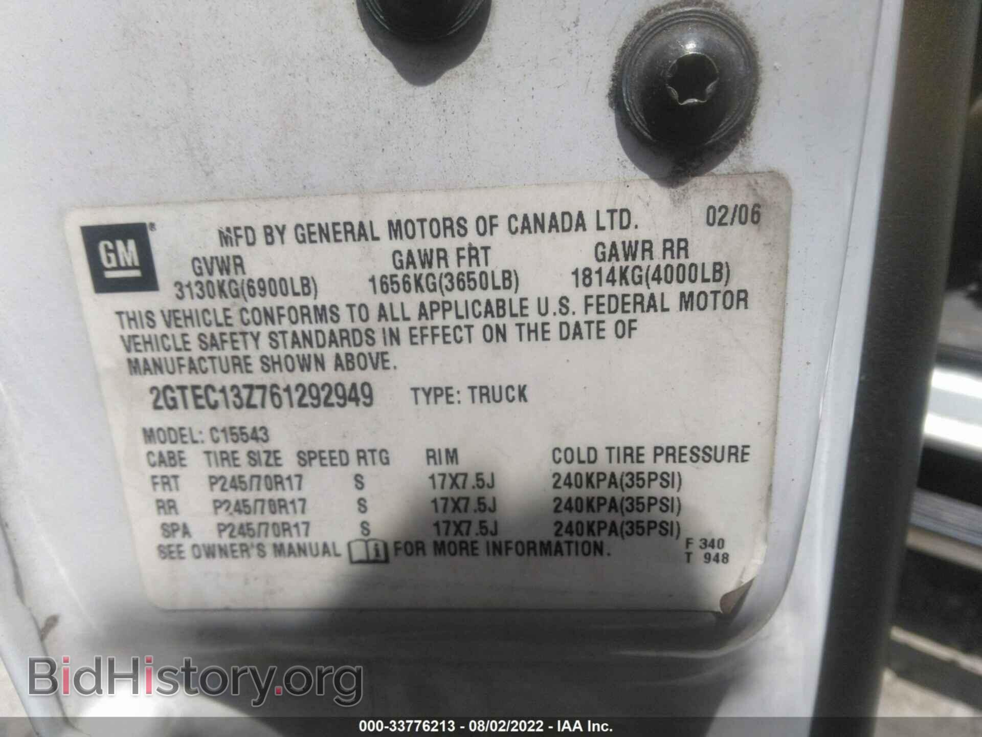 2006 GMC SIERRA 1500 - VIN: 2GTEC13Z761292949 - Фото 9