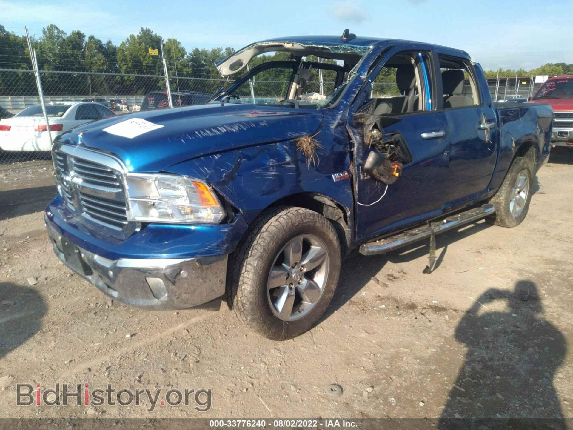 2016 RAM 1500 - VIN: 3C6RR7LT2GG250767 - Фото 2