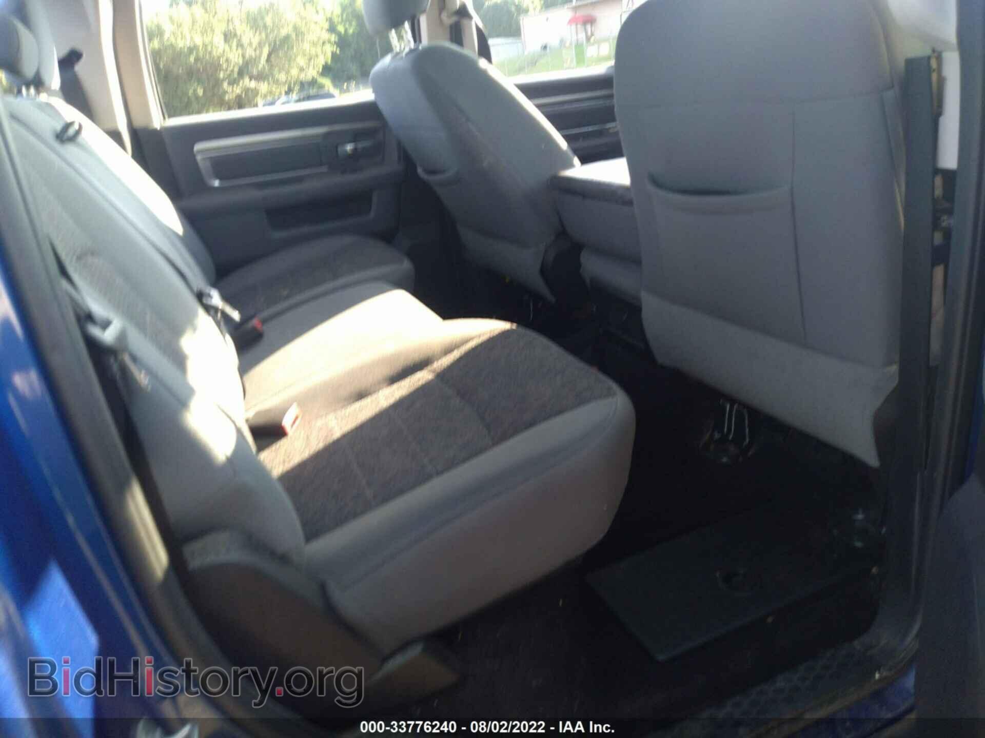 2016 RAM 1500 - VIN: 3C6RR7LT2GG250767 - Фото 8