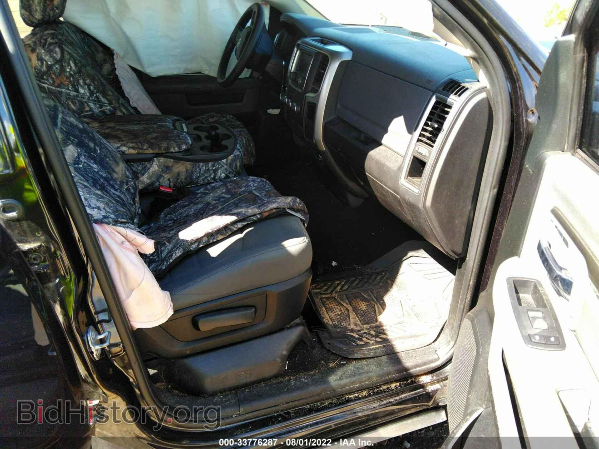 2017 RAM 1500 - VIN: 1C6RR6GG2HS676055 - Photo 5
