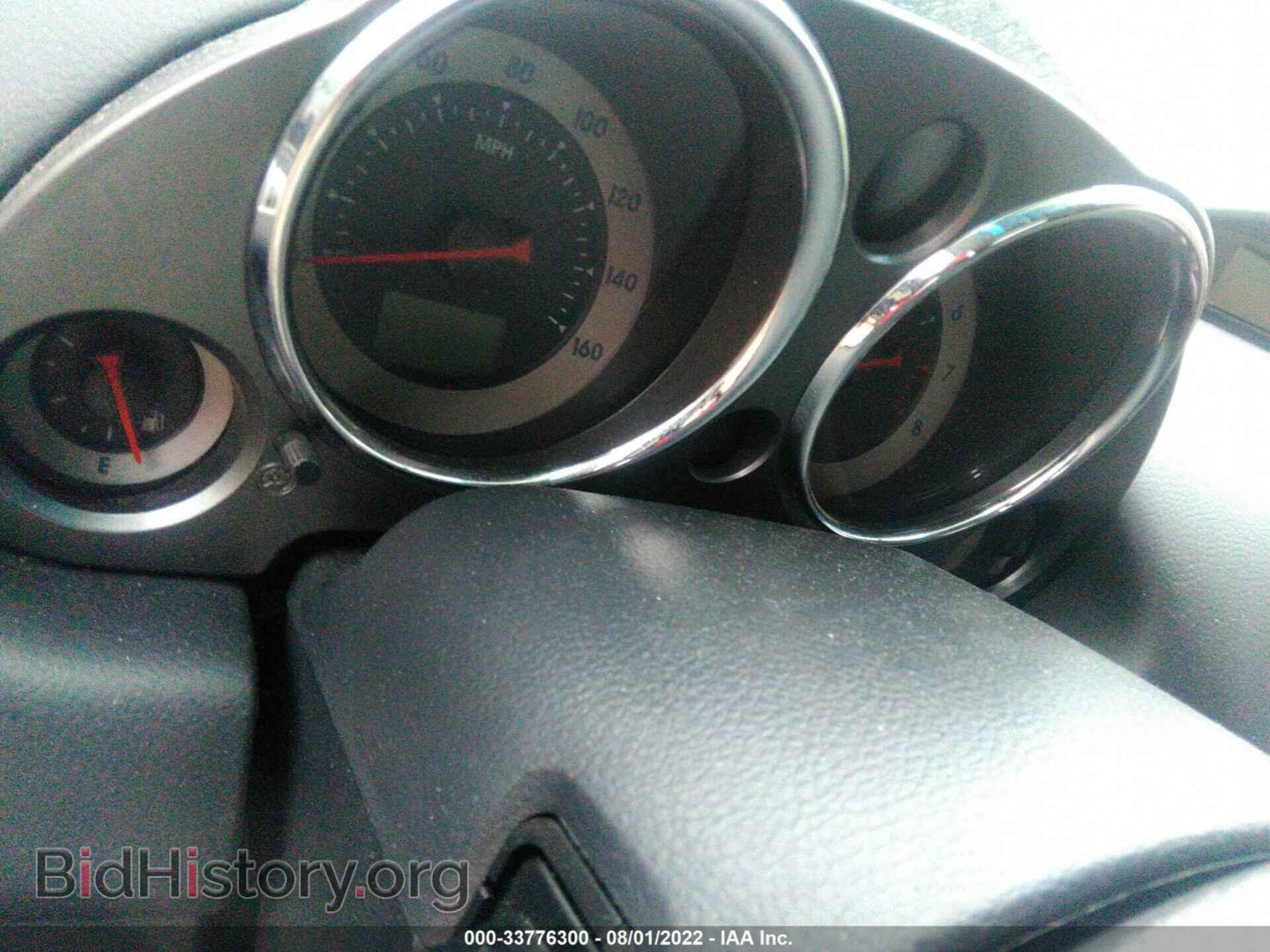 2009 MITSUBISHI ECLIPSE - VIN: 4A3AK34T19E012952 - Photo 7