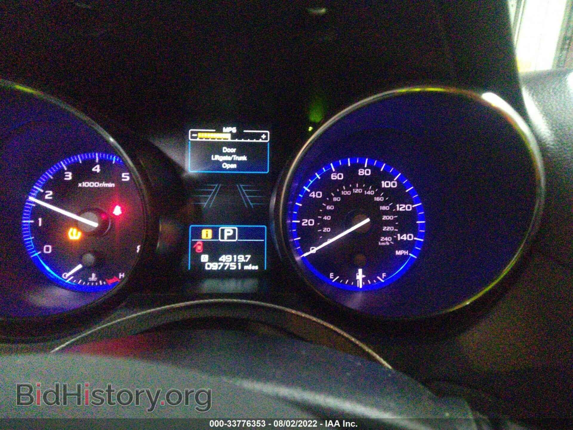 2015 SUBARU OUTBACK - VIN: 4S4BSAFC8F3293952 - Фото 7