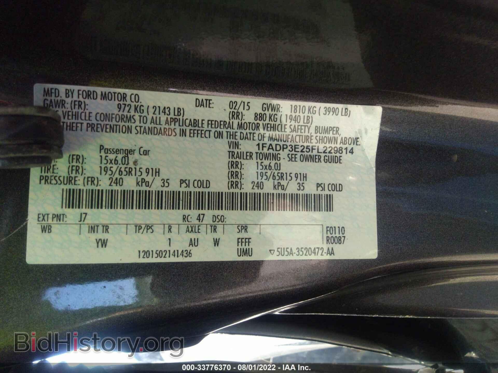 2015 FORD FOCUS - VIN: 1FADP3E25FL229814 - Photo 9