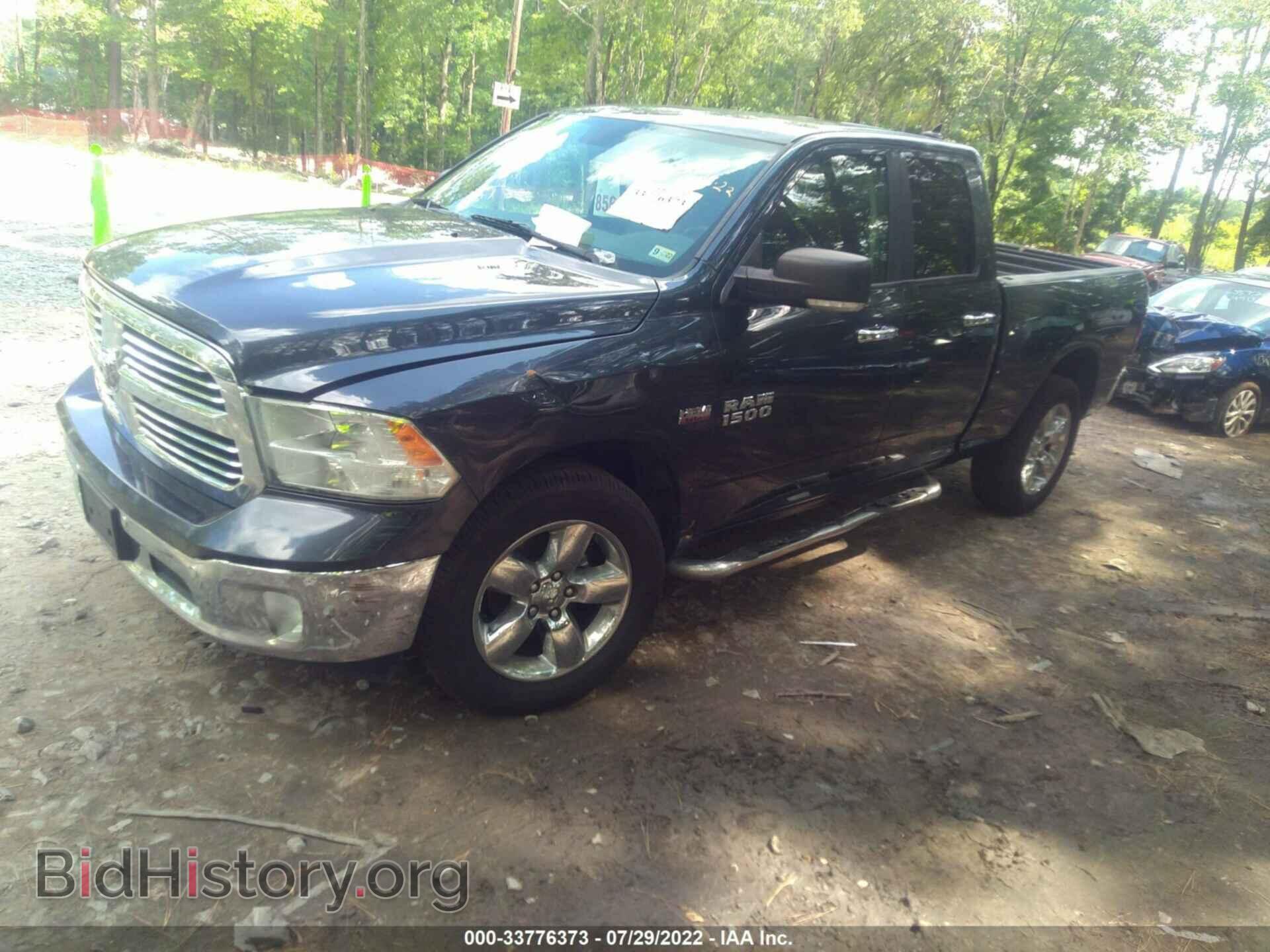 2015 RAM 1500 - VIN: 1C6RR7GT0FS680251 - Фото 2