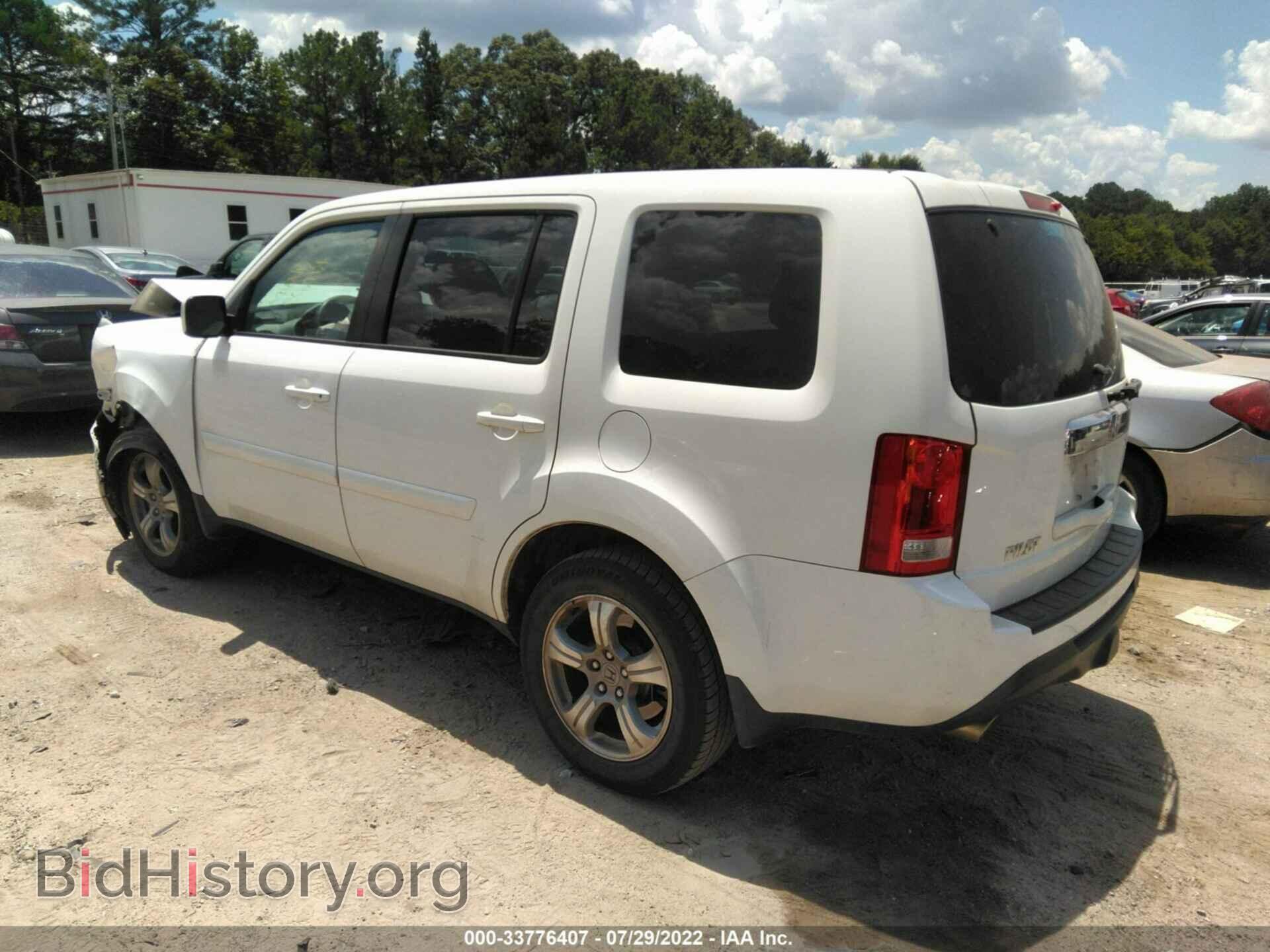 2013 HONDA PILOT - VIN: 5FNYF3H45DB043184 - Photo 3