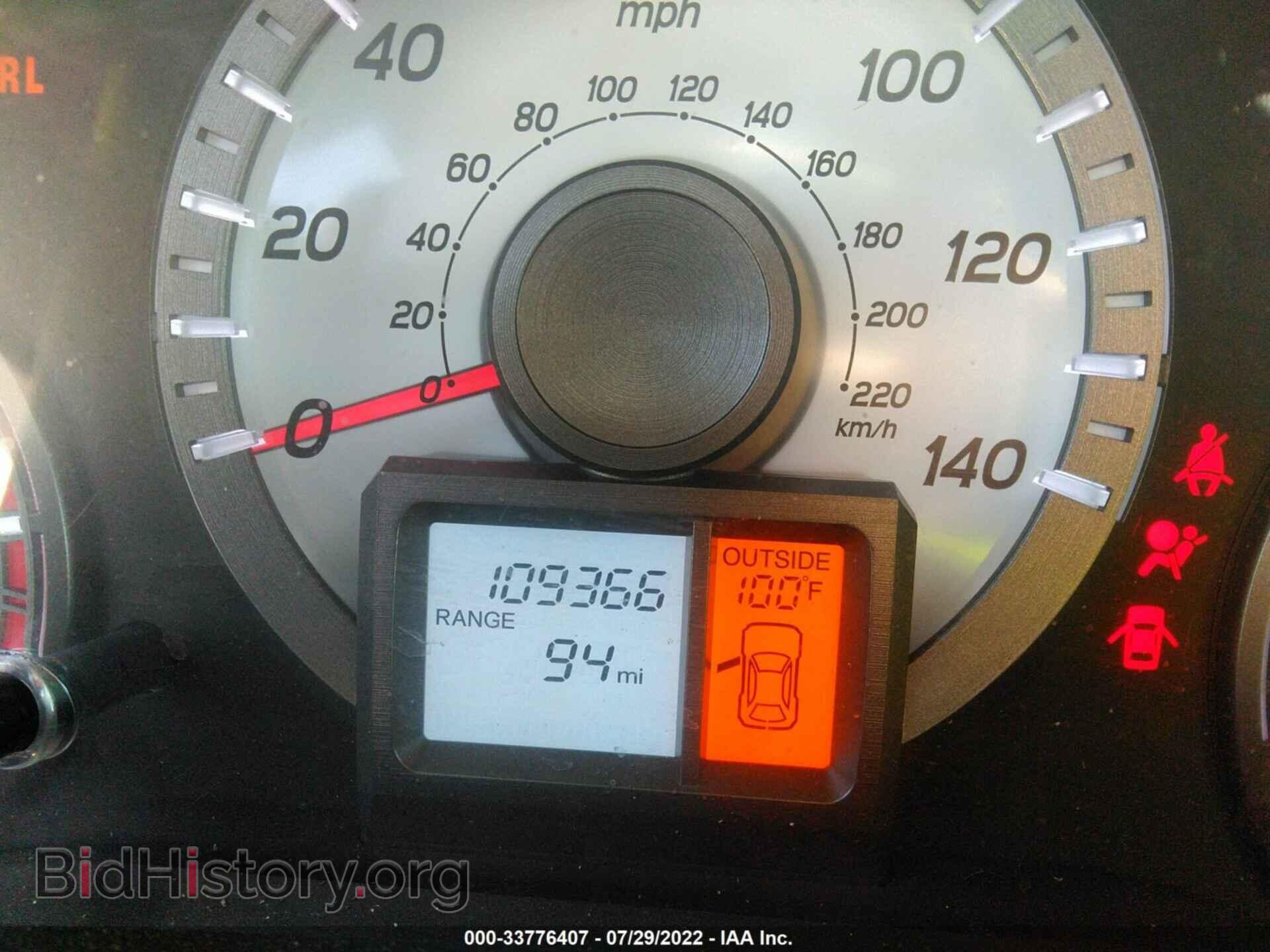 2013 HONDA PILOT - VIN: 5FNYF3H45DB043184 - Photo 7