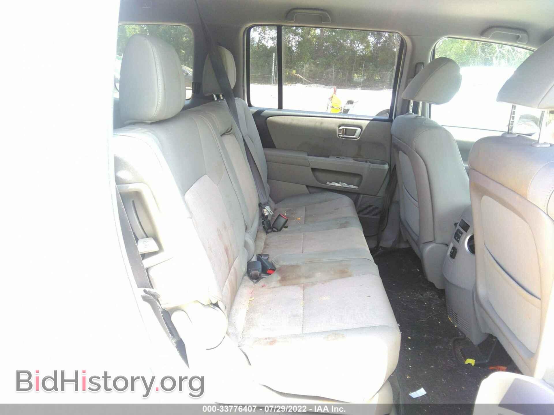 2013 HONDA PILOT - VIN: 5FNYF3H45DB043184 - Photo 8