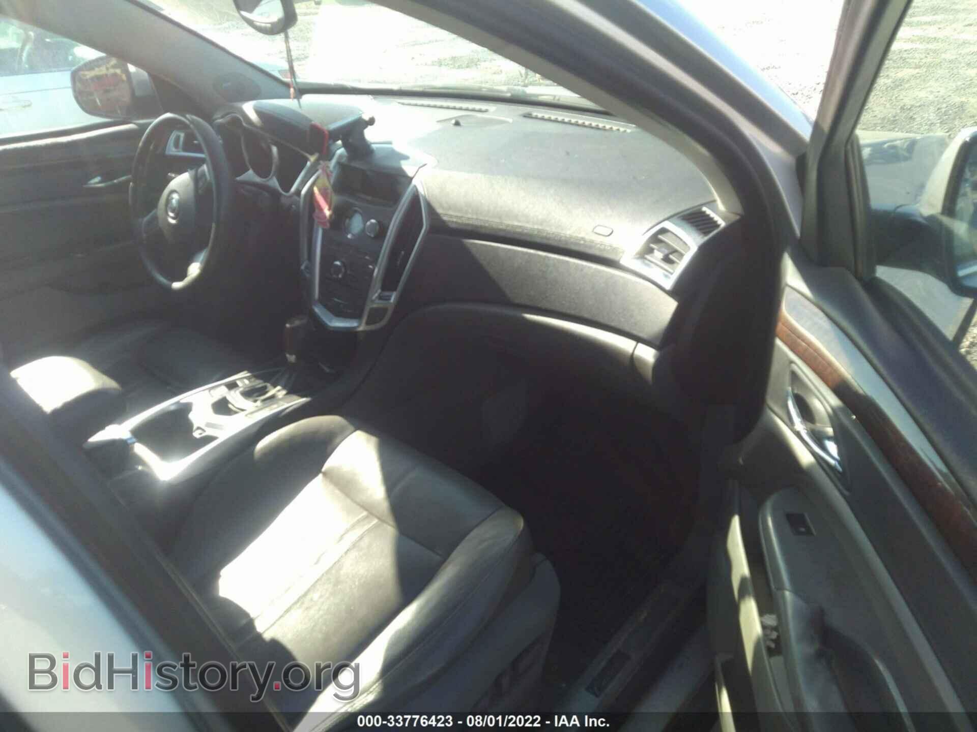 2010 CADILLAC SRX - VIN: 3GYFNDEY8AS523708 - Фото 5