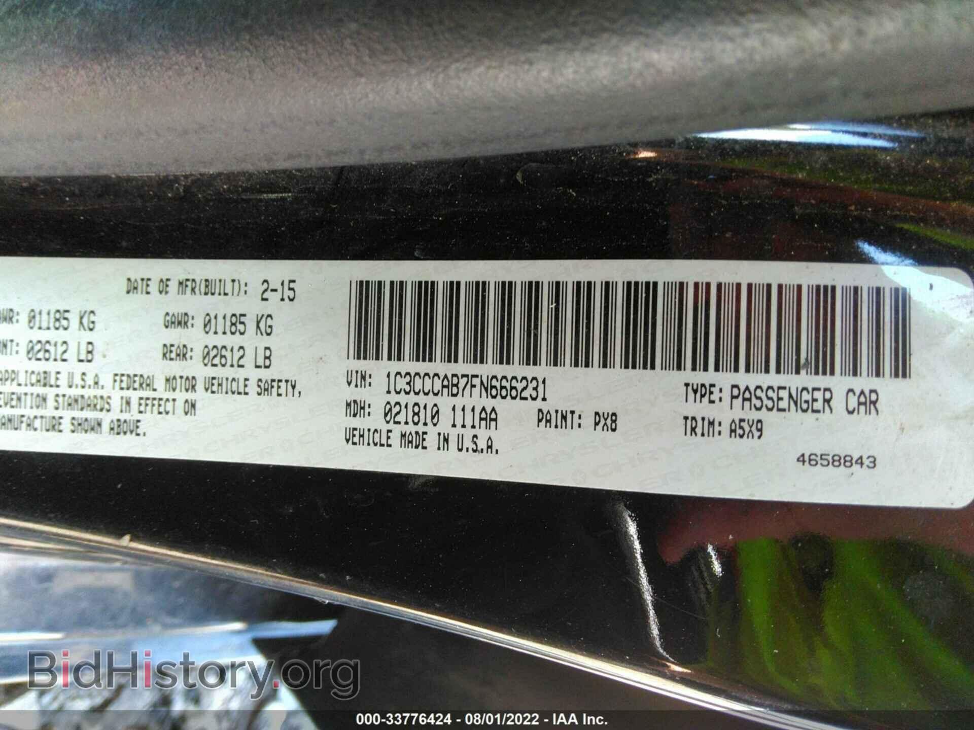 2015 CHRYSLER 200 - VIN: 1C3CCCAB7FN666231 - Фото 9