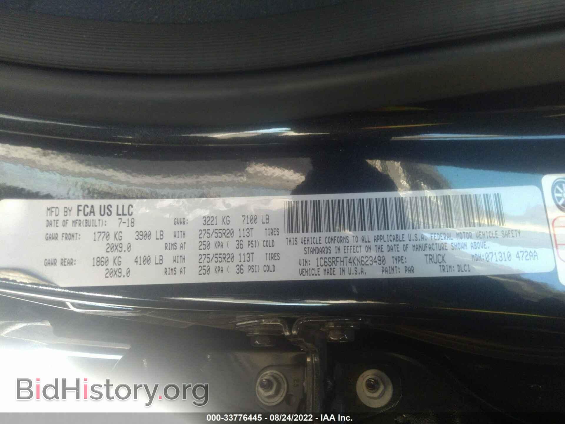 2019 RAM 1500 - VIN: 1C6SRFHT4KN623490 - Photo 9