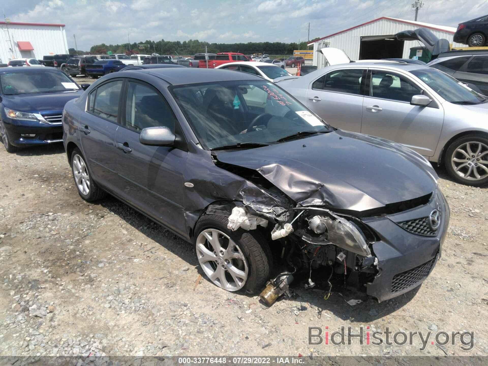 Photo JM1BK32F481117382 - MAZDA MAZDA3 2008