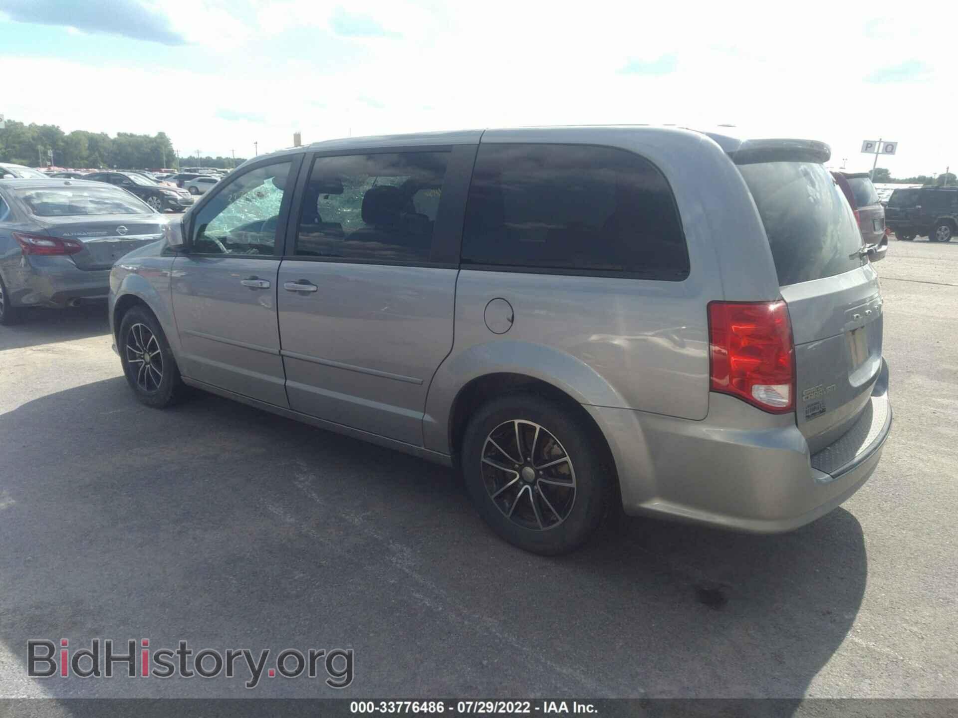 2017 DODGE GRAND CARAVAN - VIN: 2C4RDGBG0HR649880 - Фото 3