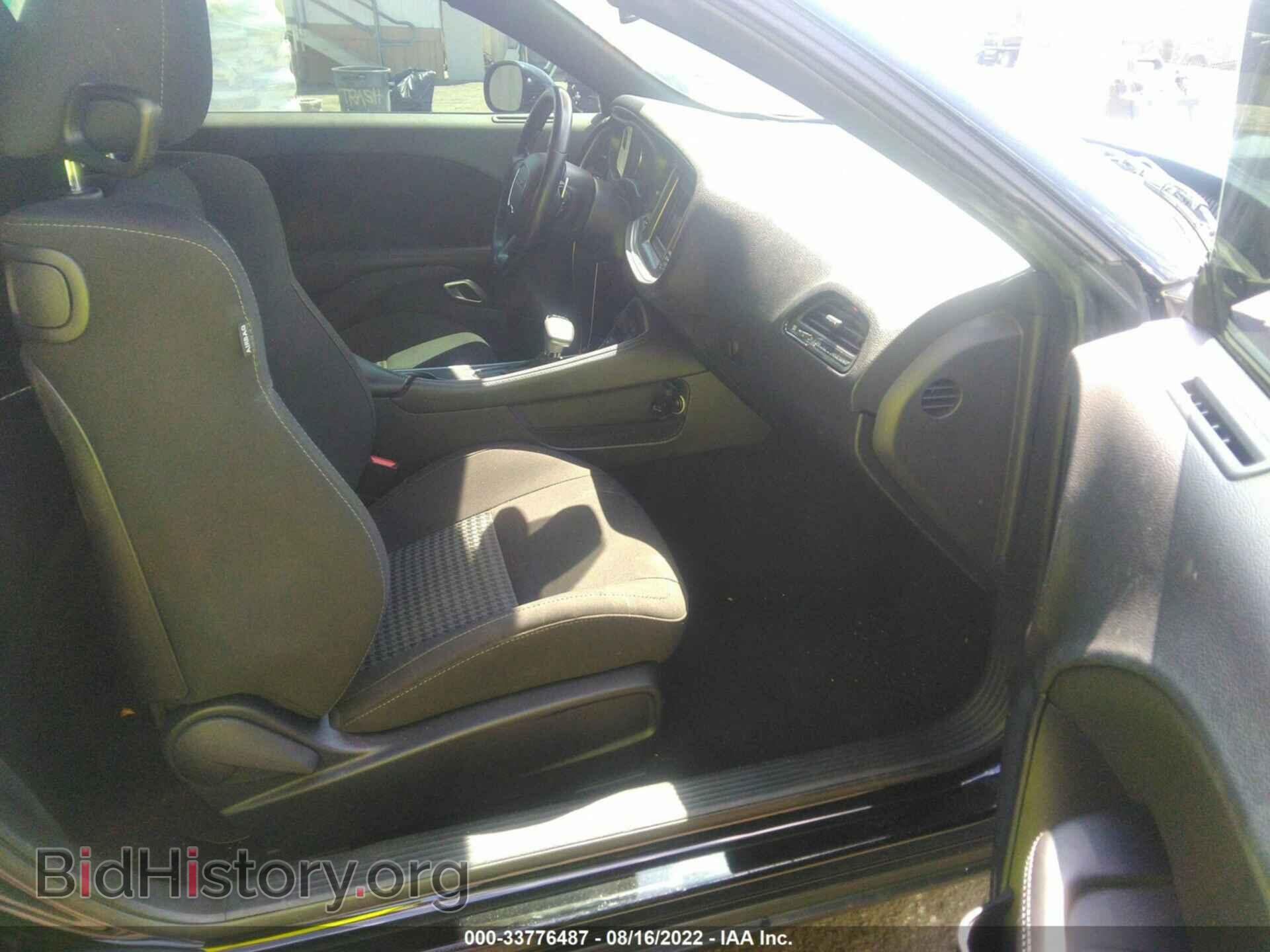 2019 DODGE CHALLENGER - VIN: 2C3CDZJG4KH759139 - Photo 5