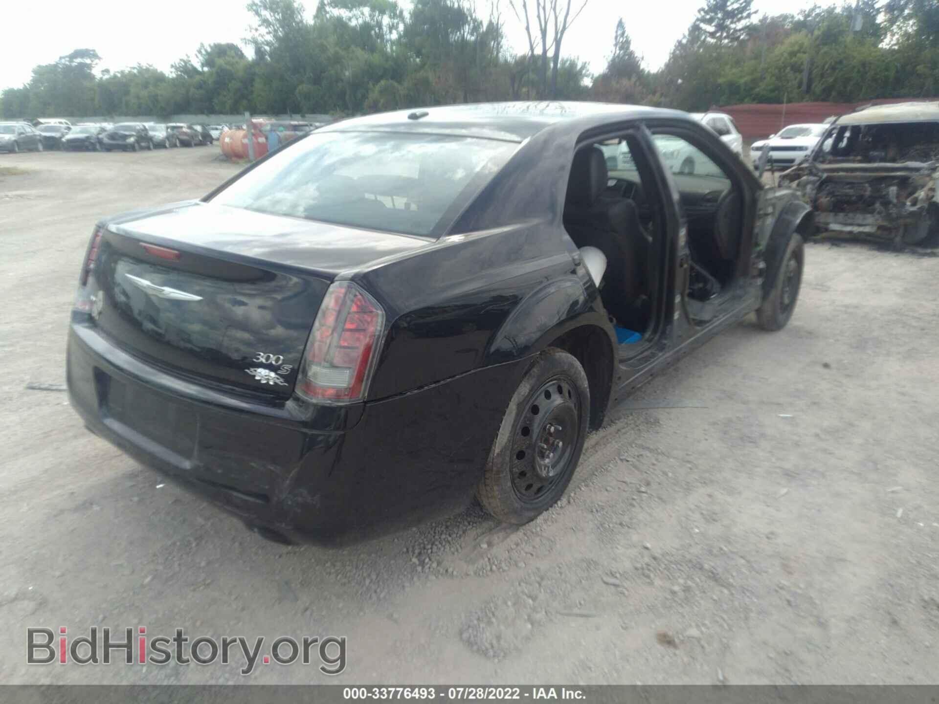 2014 CHRYSLER 300 - VIN: 2C3CCAGG5EH342001 - Фото 4