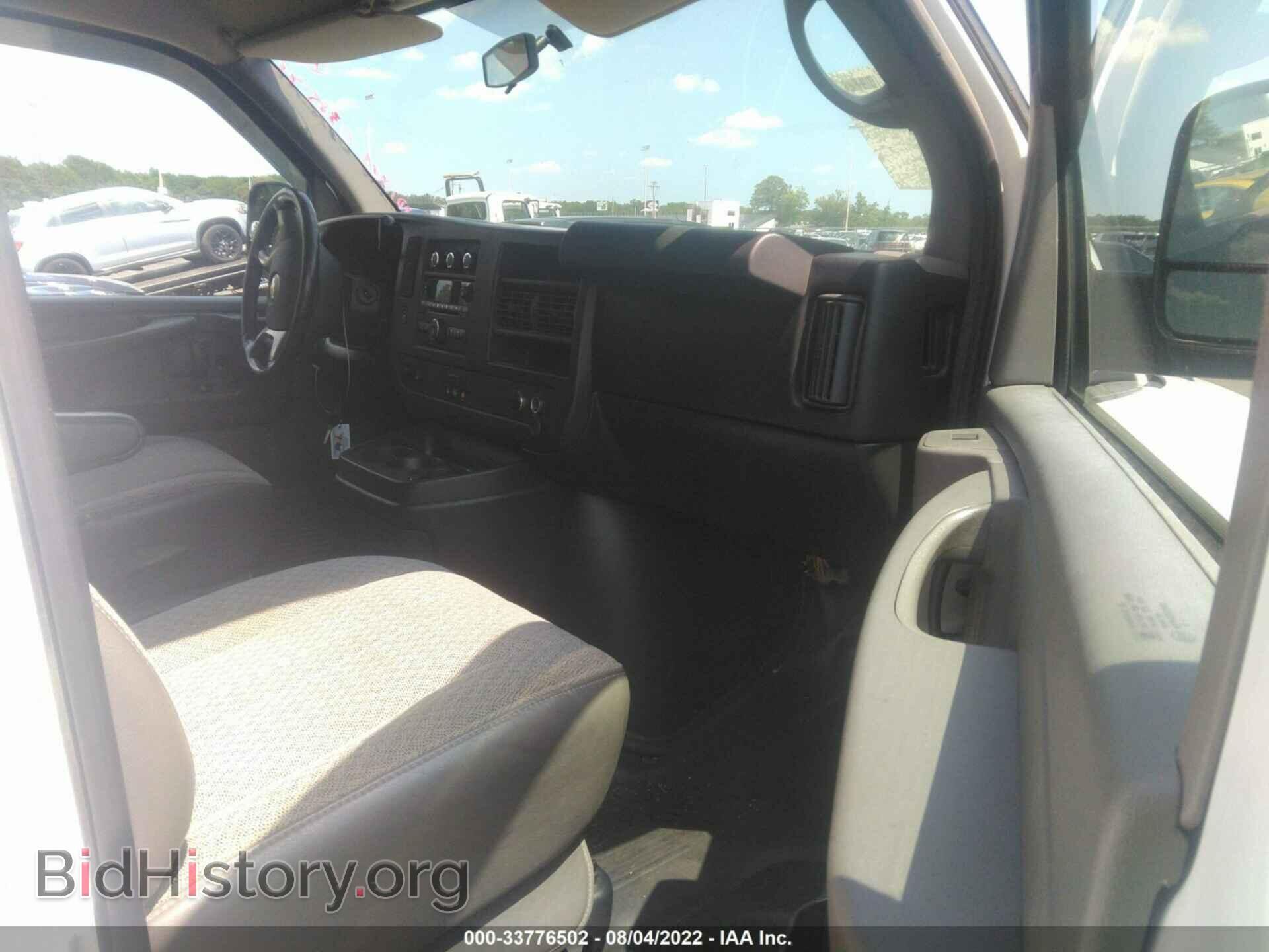 2013 CHEVROLET EXPRESS CARGO VAN - VIN: 1GCSGAF43D1150057 - Photo 5