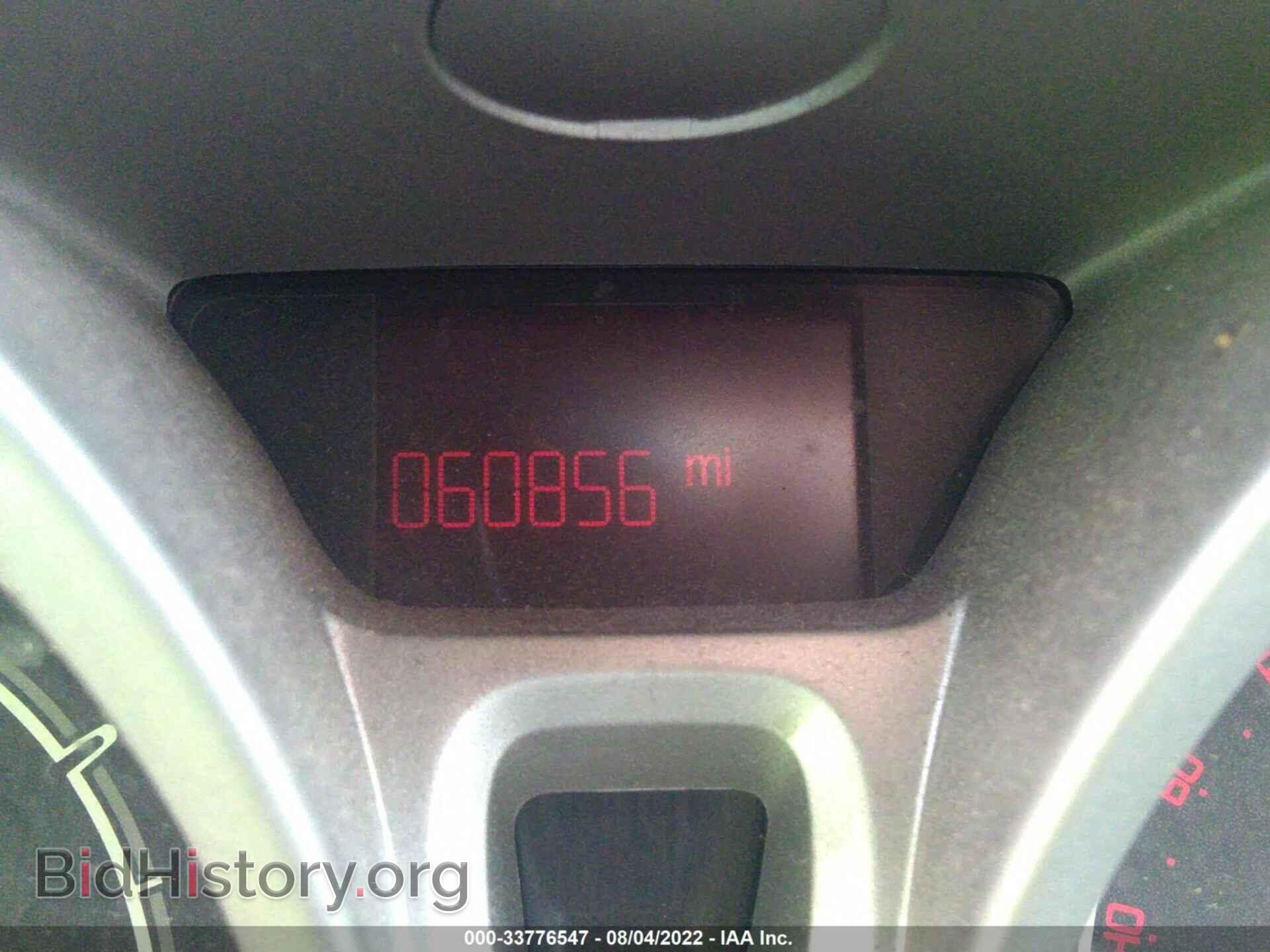 2011 FORD FIESTA - VIN: 3FADP4EJXBM121632 - Фото 7