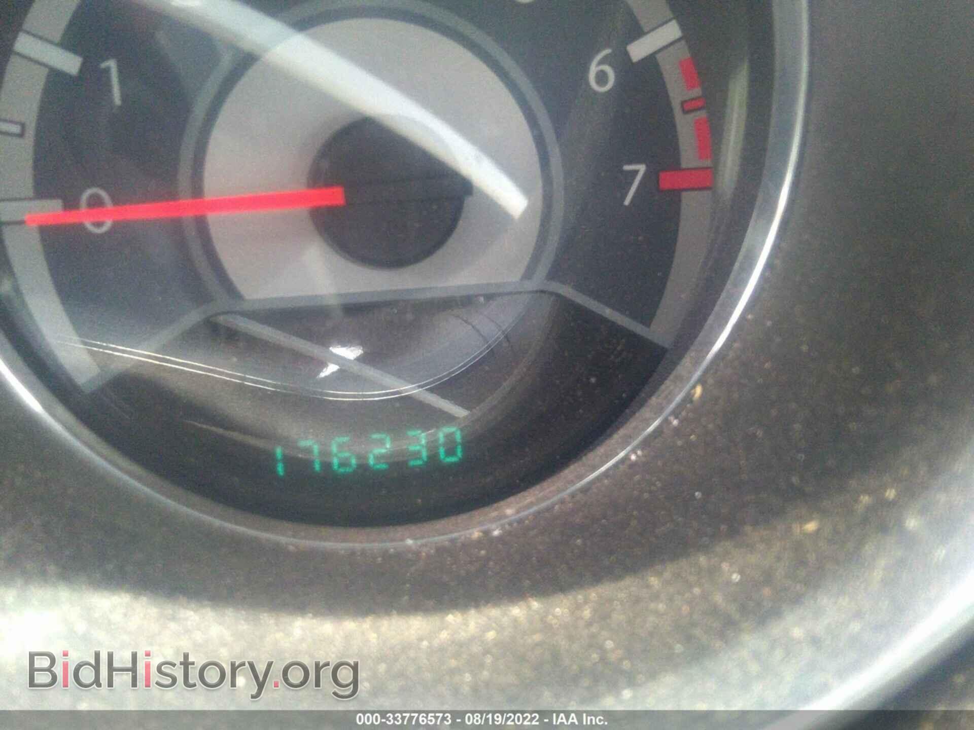 2012 CHRYSLER 200 - VIN: 1C3CCBBB8CN302145 - Фото 7