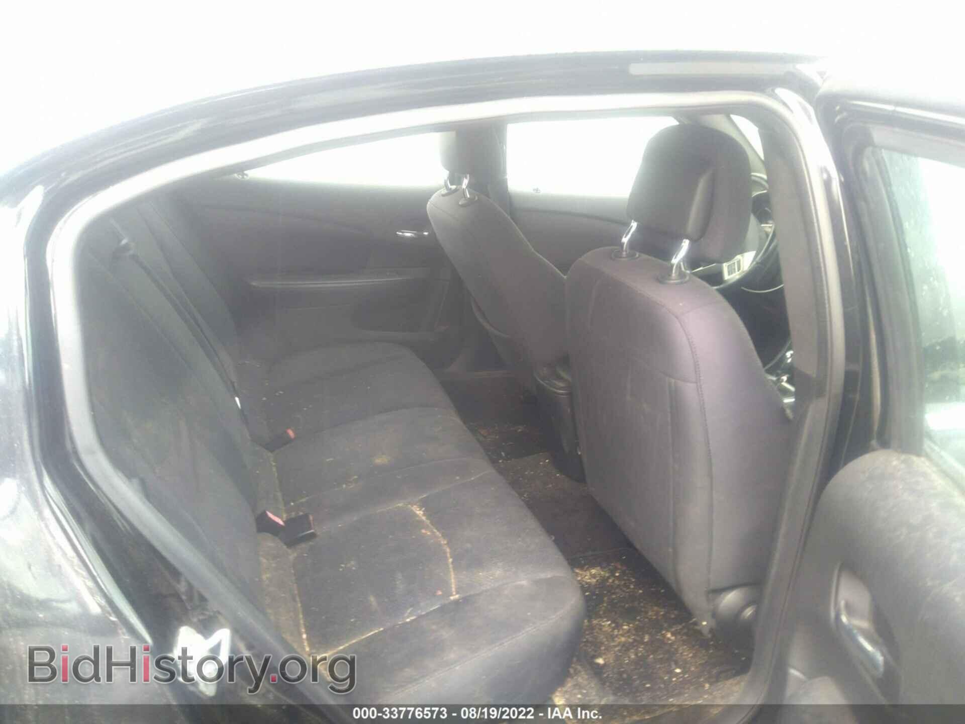 2012 CHRYSLER 200 - VIN: 1C3CCBBB8CN302145 - Фото 8