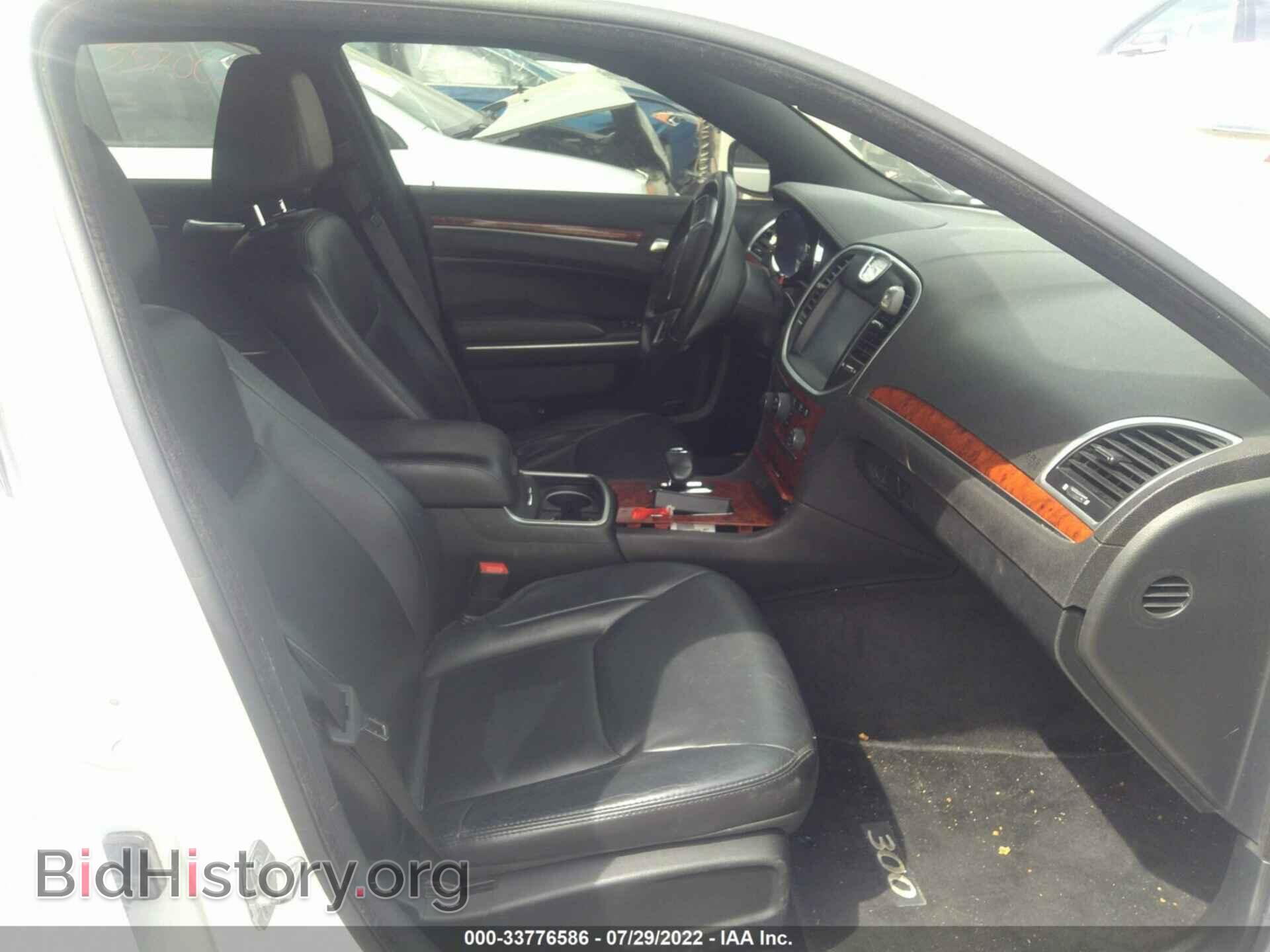2014 CHRYSLER 300 - VIN: 2C3CCAAG9EH329809 - Photo 5