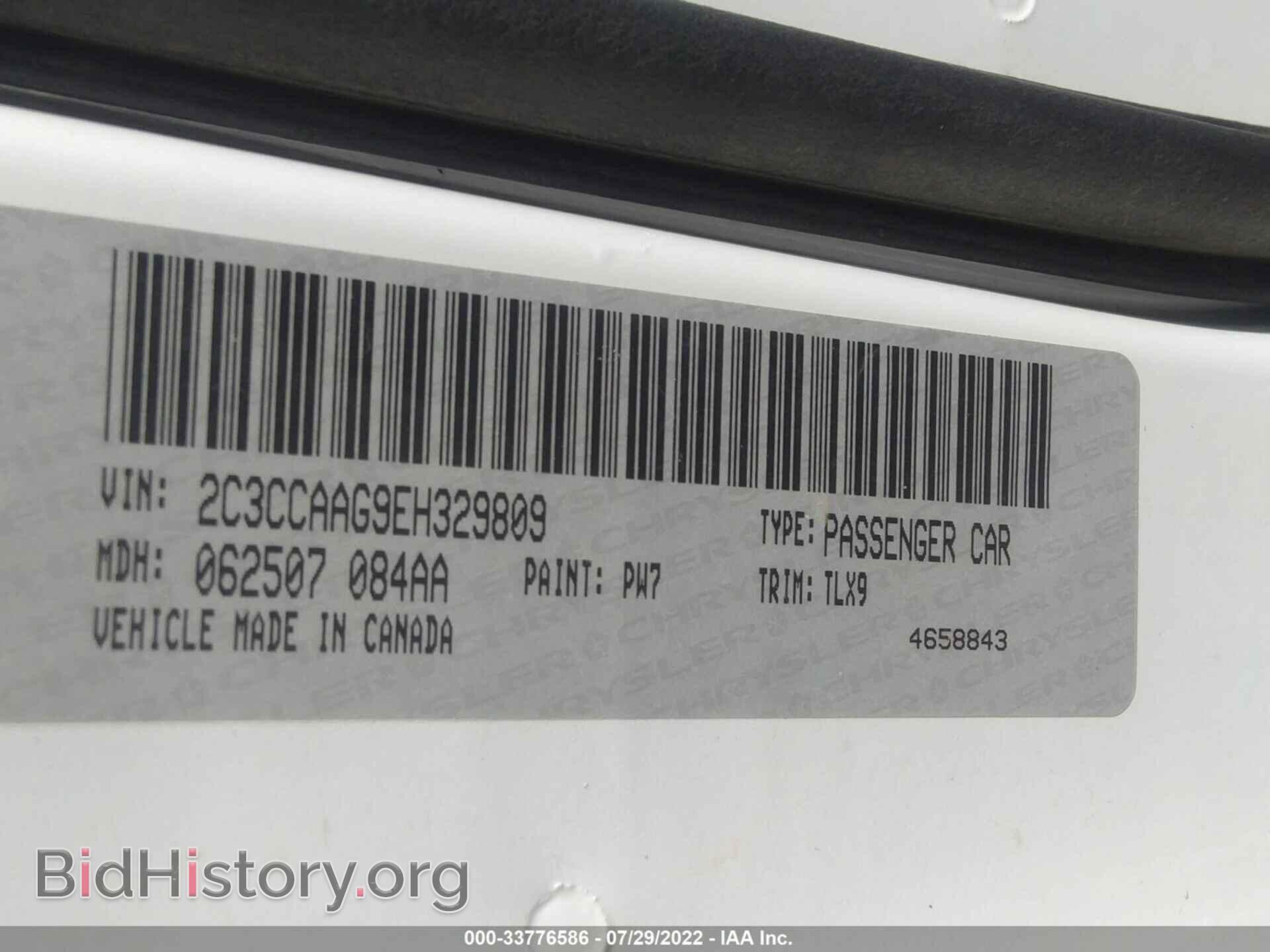 2014 CHRYSLER 300 - VIN: 2C3CCAAG9EH329809 - Photo 9